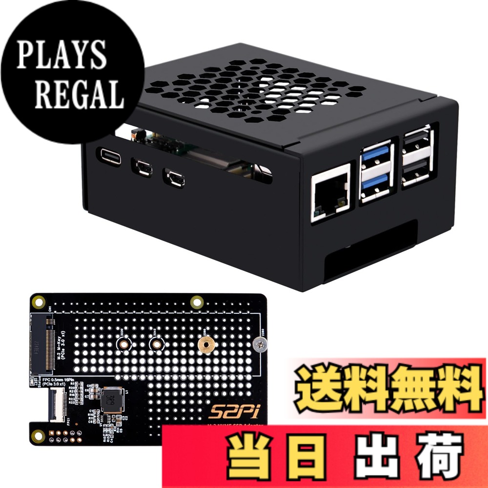 商品情報商品の説明主な仕様 Pi 5に簡単にアクセス:GeeekPi N07メタルケースは、Raspberry Pi 5のUSB-C電源ジャック、マイクロHDMIポート、USBポート、イーサネットジャック、SDカードスロット、電源ボタンなどに簡単にアクセスできます。互換性:このキットには、メタルケースとN07 M.2 PCIeからNVMeボトムSSD Pip PCIe周辺ボードが含まれています。最新のRaspberry Pi 5 4GB / 8GBと互換性があり、M.2 NVMe SSD 2230 2242 2260 2280をサポートします。メタルケースは、X1002またはPimoroni NVMeベースとも互換性があります。brRaspberry Pi 5アクティブクーラーのサポート：Raspberry Pi 5アクティブクーラーの取り付けをサポートし、効率的な放熱を確保するための絶妙な冷却穴が装備されています。注: この製品にはアクティブクーラーは含まれていません。アクティブクーラーキット付き ASIN: B0DFH5DTKFbr梱包内容:Raspberry Pi 5用メタルケース x 1、N07 PCIe M.2 Key-M NVMe SSD PCIe周辺ボード x 1、FPCケーブル x 2、ドライバー x 1、ネジパック x 1br注意：Raspberry Pi 5 ボード、M.2 NVMe SSD、Raspberry Pi 5 アクティブ クーラー、電源アダプターは含まれていません。
