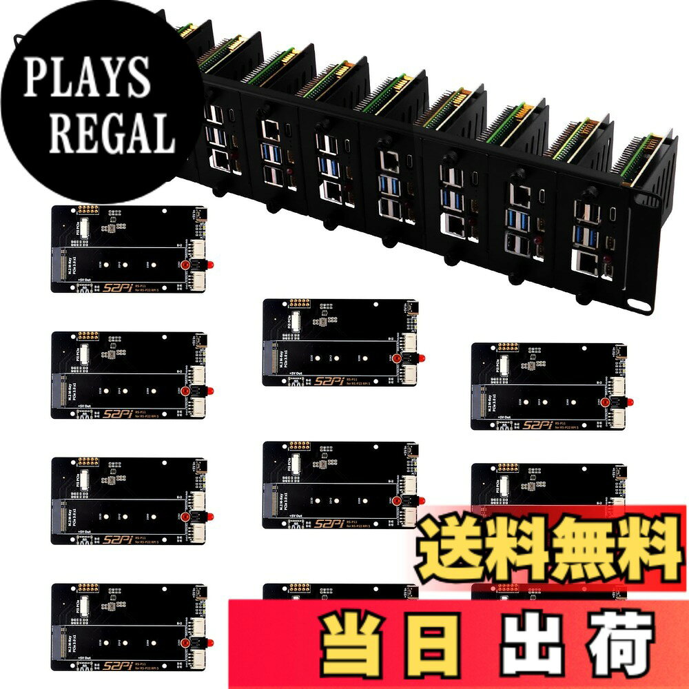 【送料無料】GeeekPi 19インチ 2U ラックマウント Raspberry Pi 5用 PCIe to M.2 NVMe SSDアダプター10個付き 19イン…