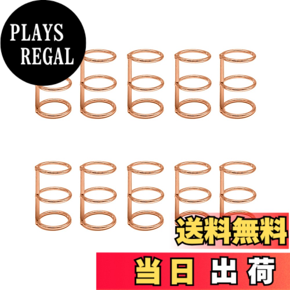 【送料無料】YFFSFDC ルーズリーフバインダーリング 製本用とじ具 穴径20mm 単語帳 資料保存 整理 カレンダー 手帳 アルバム【ローズゴールド 10個セット】