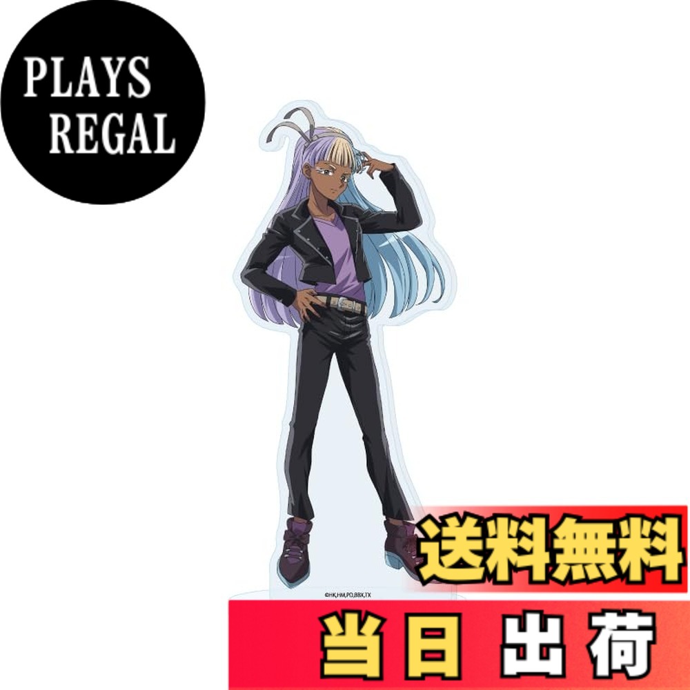 【送料無料】BEYBLADE X 09 七色シグル アクリルスタンド