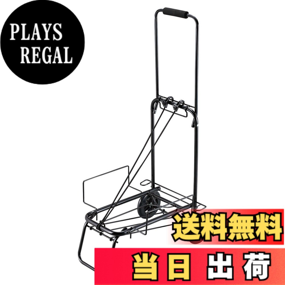 【送料無料】キャプテンスタッグ ポリタンクが倒れないキャリー(ガード付) M-7430