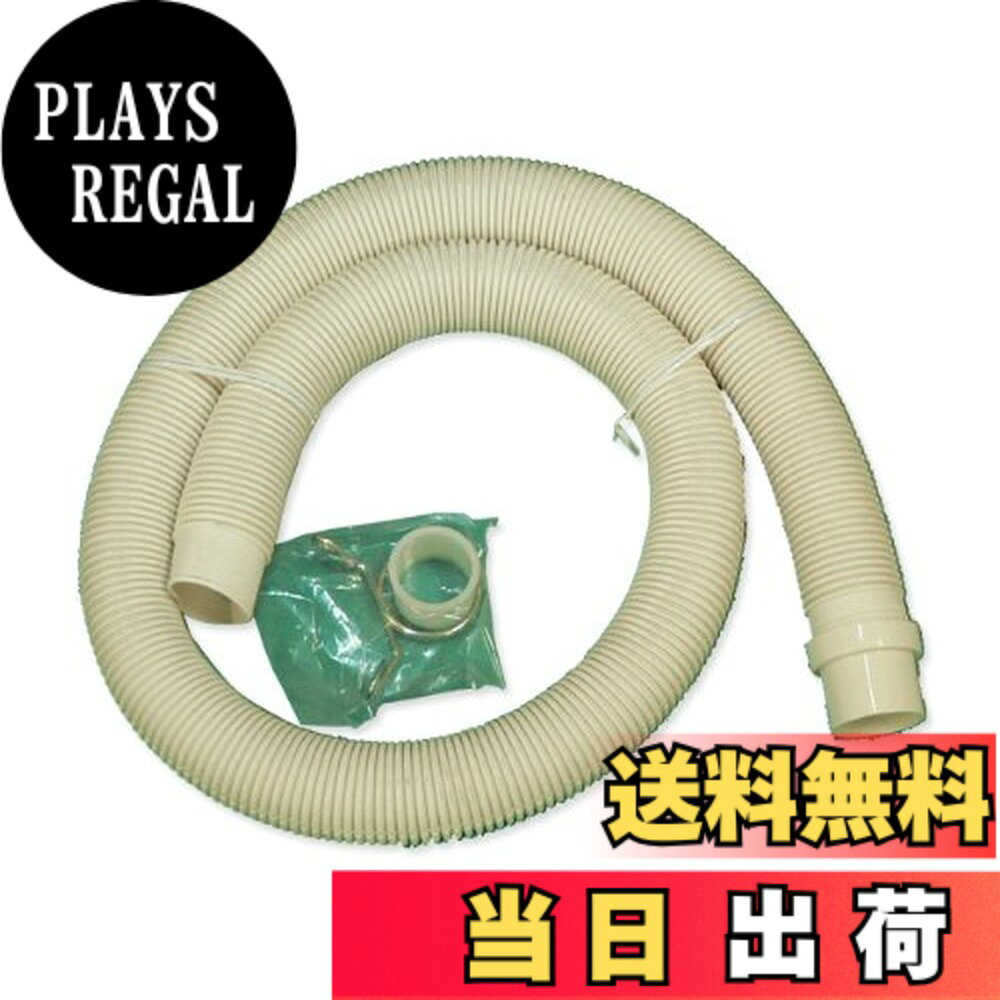 商品情報商品の説明AXW2D31主な仕様 AXW2D31