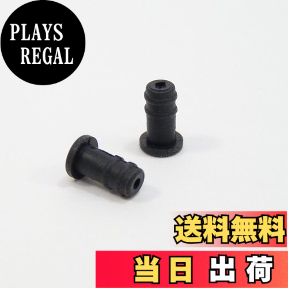 商品情報商品の説明AV家電用イヤホンジャックコネクタ保護用。 3.5mm ステレオミニジャック、イヤホンジャック用。 スマートフォン、タブレット端末、PC、サウンドカード。 アンプ、ラジオ、テレビ、オーディオプレーヤー、ポータブルゲーム機など。 ※RoHS・UL・その他の証明書発行のご依頼はお受けできませんのでご了承下さい。 証明書が必要な場合は、テクノベインズ株式会社にて直接お買い求め下さい。 テクノベインズ 【iPhone6Plus iPhone6 iPhone5s iPhone5c用】 コネクタ保護キャップ 4種セット 7個/パック　IPHONE6SET-7 テクノベインズ 【Android系スマートフォン用】 コネクタキャップ5種　スターターセット にも同梱しています。ご参照下さい。 ※ヘッド部分が小さい為、カバーを装着した状態でのご使用時や、コネクタ周囲の形状によっては、抜きにくくなる場合がございます ※突起が3本あるものは、本ページの商品ではございません。主な仕様 3.5Φイヤホンジャック保護用。6個入り。RoHS対応品。材質：TPE。伸縮性と適度な硬さがあり、フィット感は抜群。外れにくい構造ですが、抜き挿しはスムーズ、装着時のスピーカーの使用が可能です。白色系、シルバー系、グレー系の機器に合うオフホワイト色（MJ35DCK-LG0-6)もラインナップしました。30個入り(MJ35DCK-B0-30)もございます。弊社製品画像を無断利用しているシリコン製の類似製品にご注意下さい。