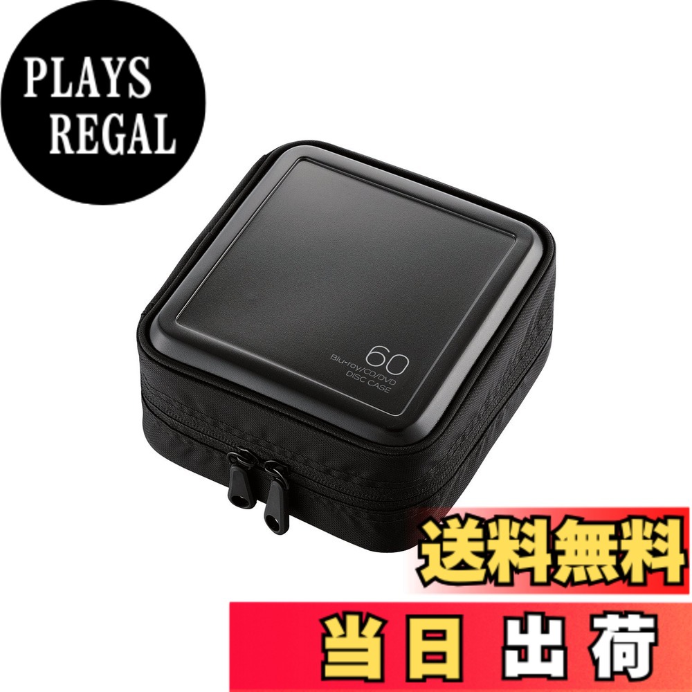 商品情報商品の説明商品紹介 ■全方位からBlu-ray/CD/DVD Discを守るファスナーケースです。 ■60枚のBlu-ray/CD/DVD Discを収納することができます。 ■外側の丈夫なセミハードケースが、Blu-ray/CD/DVD Discをしっかり保護します。 ■汚れや水に強く、傷がつきにくいマット加工のセミハード素材を採用しています。 ■ケース内側には取り外し可能な補強パーツがついています。ケースが潰れず、傷と反りに弱いBlu-ray Discをしっかり守ります。 ■表面に凹凸が少なく、きめ細かい繊維の不織布を採用しています。 ■不織布にはディスクの飛び出しを防ぐストッパ—がついています。 ■ケースを開けやすいダブルファスナーを採用しています。 ■ケースが180度開き、Blu-ray/CD/DVD Discが取り出しやすいフルオープンタイプです。 ■検索しやすいインデックスラベルがついています。 ■サイズ:約 幅168mmx奥行85mmx高さ170mm ■重量:252g ■材質:本体:(上下面)ポリプロピレン、(側面)ポリエステル、ディスク収納部:ポリプロピレン ■カラー:ブラック ■収納枚数:60枚 ■その他:内側補強パーツ付き ■収容メディア:Blu-ray/CD/DVD Disc ■付属品:インデックスラベル:12枚 ご注意（免責）＞必ずお読みください パッケージが一部破損しています。この商品はヤマト運輸もしくは佐川急便で発送いたします。ただし、北海道、沖縄及び離島は着払いで発送いたします。主な仕様 Blu-ray/CD/DVD Discを全方位からしっかり保護できる。きめが細かい不織布を使用した、60枚Discが収納可能なBlu-ray/CD/DVD対応ファスナーケース。収納枚数:60枚その他:内側補強パーツ付き収容メディア:Blu-ray/CD/DVD Discbr付属品:インデックスラベル:12枚