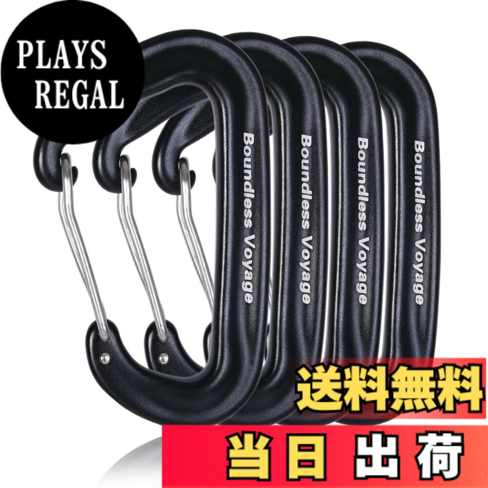 商品情報商品の説明主な仕様 材質：7075アルミニウム合金。サイズ： (約)縦80mm x 横47/55mm、厚さ5.5mm。超軽：約20.7g/個。優れた耐久性のある軽量で強力なアルミニウム合金材料から作られていて、鋭いエッジなしで手触りがよいなコーティングされています。 軽量ですが頑丈です。80mmの長さ、扱いやすい標準的なサイズ、そしてコストパフォーマンスに優れるオールラウンドモデル。20.7gの軽さと12kNのタテ荷重。クライミング、ハンモック、キャンプ、ハイキング、レスキューシーンなど、さまざまな場面に適用です。