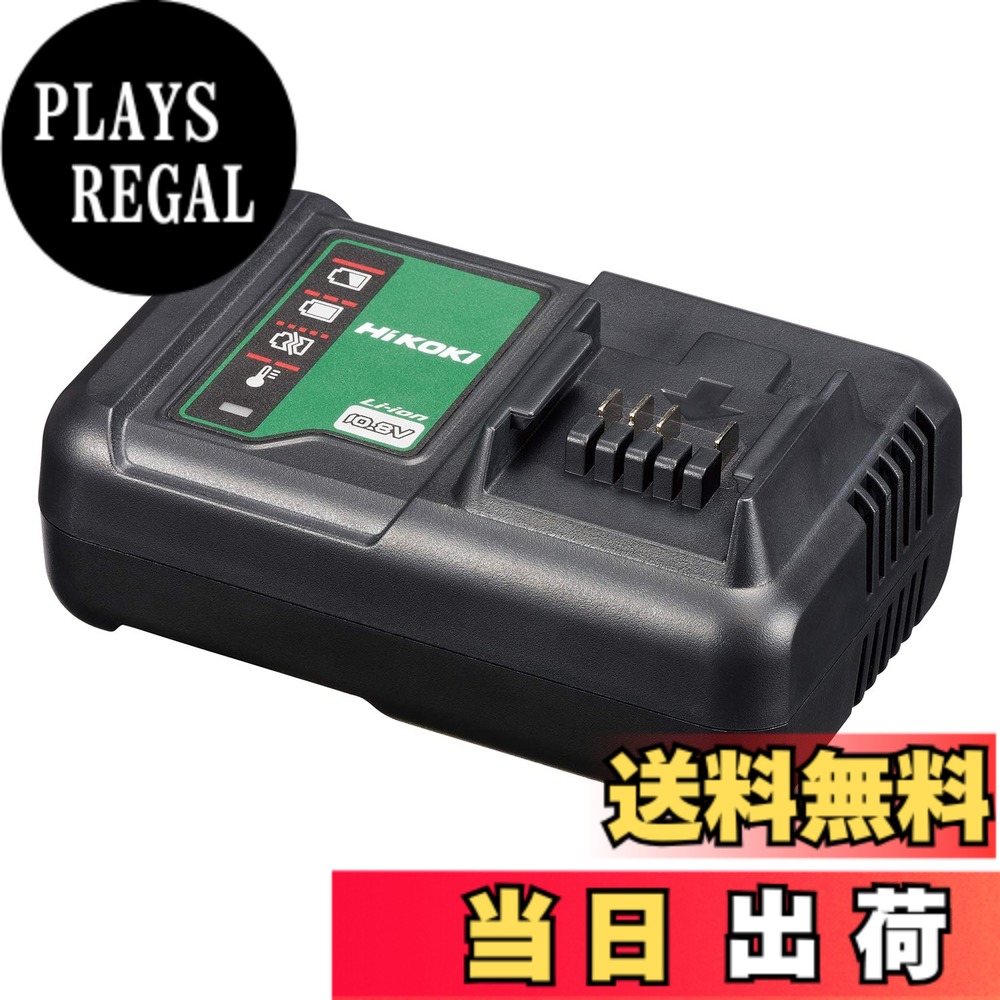 商品情報 商品の説明 10.8Vスライド式リチウムイオン電池用充電器 対応電池：BSL1215、BSL1240M 充電時間：BSL1215…約22分　BSL1240M…約60分 ※従来の差込み式10.8Vリチウムイオン電池(BCL10xxシリーズ)は充電出来ません。 主な仕様 10.8Vスライド式リチウムイオン電池用充電器 対応電池：BSL1215、BSL1240M 充電時間：BSL1215…約22分　BSL1240M…約60分 ※従来の差込み式10.8Vリチウムイオン電池(BCL10xxシリーズ)は充電出来ません。 # 【送料無料】HiKOKI(ハイコーキ) 充電器 10.8V UC12SL 電動工具を使うプロやDIY愛好者の皆様、バッテリーの充電時間が気になったことはありませんか？充電に時間がかかると、作業がストップしてしまい、思うように進まないこともありますよね。その悩みを解消するのが、このHiKOKIの充電器です。この充電器は、スライド式リチウムイオン電池に対応し、高速で充電ができるため、素早く作業を再開できます。具体的には、BSL1215タイプは約22分、BSL1240Mタイプは約60分でフル充電が可能です。仕事や趣味での生産性をアップさせるために、この製品をぜひご検討ください。充電の手間を減らし、より効率的な作業を実現するために、今すぐこちらからお求めいただけます。 ## HiKOKI充電器の特長と利点 HiKOKIの充電器は、10.8Vスライド式リチウムイオン電池専用に設計されています。対応する電池は、BSL1215、BSL1240Mの二つです。これにより、多くのHiKOKI製品で使用できるので、1台あれば非常に便利です。充電器のデザインもシンプルで使いやすく、家庭や職場のスペースにもフィットします。 特に注目すべきは、充電スピードです。BSL1215の場合、たったの約22分でフル充電が完了します。また、BSL1240Mでも約60分で、短時間での充電が可能です。時間が限られている方には、非常に助かるポイントです。 充電が完了しても、自動的に充電を停止する機能が搭載されており、過充電の心配がないのも安心です。これにより、バッテリーの寿命を延ばし、性能を維持することができます。充電器を使って、安心して作業に集中できる環境を整えることができるのです。 さらにコンパクトで軽量なため、持ち運びも便利です。職場での保管はもちろん、休日の作業でも手軽に持ち運べるのは、大きなメリットです。また、シンプルな操作性により、初めて使う方でも安心してご利用いただけます。このように多くの特長を持つHiKOKI充電器は、購入する価値が十分あります。 ## 対応電池の種類と充電時間 このHiKOKI充電器には、主に2つの対応電池があります。まず一つ目はBSL1215です。このモデルは、家庭用や軽量の電動工具に多く使われています。充電時間は約22分と非常に短いので、急な作業にもすぐに対応できる点が魅力です。仕事の合間に素早く充電を済ませることができ、効率よく作業を進められます。 将来的にBSL1240Mを使用すると、もう少し大容量の作業に対応できます。この電池も充電時間は約60分。こちらも非常に短時間で充電が可能なため、連続した作業に便利です。特にプロの現場では、時間が貴重ですから、この充電器の利点は大いに活用されるでしょう。 モデルによっては充電できない電池もあるので注意が必要です。具体的には、従来の差込み式10.8Vリチウムイオン電池（BCL10xxシリーズ）には対応していません。それゆえ、購入前には必ず使用する電池の型番を確認しておくことが重要です。 このように、HiKOKIの充電器は特定の電池に特化しており、それぞれの特長を生かせる設計がされています。効率よく動作するこれらの電池があれば、お仕事や趣味の作業も気軽に進められるでしょう。充電器があれば、道具がいつでもフルパワーで使用できる環境が整いますので、効率アップにつながります。 ## 購入時の注意点とメンテナンス HiKOKI充電器を購入する際には、まず自分が使用する電池の型番を間違えないよう注意が必要です。前述の通り、BSL1215とBSL1240M以外の電池には充電できません。間違って購入してしまうと、せっかくの充電器が無駄になってしまいますので、型番号を確認することが重要です。 また、長期間使用しない場合は、充電器のメンテナンスも必要です。定期的に使用していない場合、掃除を行い、ほこりや汚れを取り除くことが劣化を防ぐために必要です。特に端子部分は、錆や酸化により接触不良を起こしやすいので、清掃を怠らないようにしましょう。 使用時には、過熱を避けるためにも直射日光や高温多湿の場所に置かないことが望ましいです。適切な環境で使用することで、充電器の寿命を延ばすことにもつながります。 定期的なメンテナンスと適切な使用方法を心がければ、HiKOKIの充電器は長く愛用することができるでしょう。この製品を手に入れることで、充電のストレスが軽減され、作業効率を向上させることが期待できます。 ## まとめ - HiKOKI充電器は10.8Vスライド式リチウムイオン電池専用 - 対応電池はBSL1215・BSL1240Mで、それぞれ短時間充電が可能 - 確実に自分の使用する電池の型番を確認することが重要 - 定期的なメンテナンスを行うことで良好な状態を保てる - コンパクトで軽量なデザインで、持ち運びにも便利 効率的な作業をサポートするHiKOKI充電器を是非ご検討ください。充電がスピーディーに行えることで、思い通りの作業が実現します。