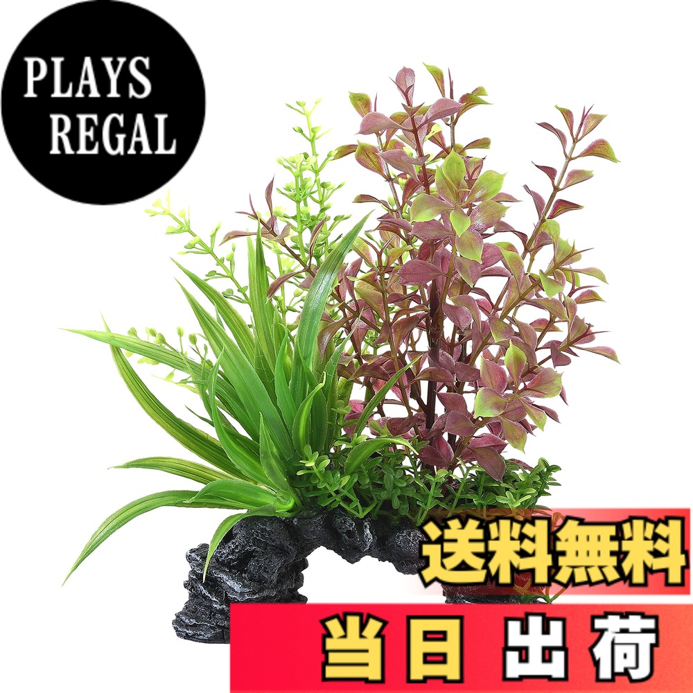 商品情報商品の説明商品紹介 入れるだけ簡単 華やかなレイアウトが完成! 寄せ植えプランツで簡単レイアウト 水槽に入れるだけで華やかなレイアウトが完成する寄せ植えプランツ 石とプランツのミックスタイプ。1つ置くだけでリアルな水景を演出します。赤い葉がワンポイント。 アーチ形状なので魚の通りぬけ、隠れ家にも。 本体サイズ:約幅12.0x奥行7.0x高さ18.0cm ●手作り品のため、サイズ・色・形状にバラつきがあります。ご了承ください。 ●タワシなどで強くこすったり、長時間使用していると色落ちすることがありますが、生体には影響ありません。 ●土台の穴は製造時に空いた穴です。ご使用には問題ございません。 使用上の注意 ※本製品は観賞魚飼育専用です。他の目的には使用しないでください。※子供、認知症の方の手の触れないところに保管してください。※子供にセットさせる時は、大人の監視のもとで行ってください。※セット時、魚の出し入れ、点検、掃除など水中に手を入れる時は、必ず水槽で使用している電気製品全ての差し込みプラグを抜いてください。※本製品を落とした場合、割れて手などを切る恐れがあります。割れた場合は、ご使用にならないでください。※本製品のお手入れの際は、スポンジややわらかい布等で優しく汚れをふき取ってください。洗剤や石鹸、アルコール、シンナー等の有機溶剤は使用しないでください。※茎や葉の部分をむやみに引っ張るとちぎれますので、取り扱いは丁寧に行ってください。※手作り品のため、サイズ・色・形状にバラつきがあります。ご了承ください。※タワシなどで強くこすったり、長時間使用していると色落ちすることがありますが、生体には影響ありません。※土台の穴は製造時に空いた穴です。ご使用には問題ございません。 原材料・成分 ポリレジン、PE 使用方法 ご使用の前に、軽く水洗いしてください。 ご注意（免責）＞必ずお読みください ※製品の仕様、デザイン、価格等予告なく変更することがあります。主な仕様 本体サイズ (幅X奥行X高さ) :12x7x18cmbr本体重量:0.24kgbr原産国:中華人民共和国