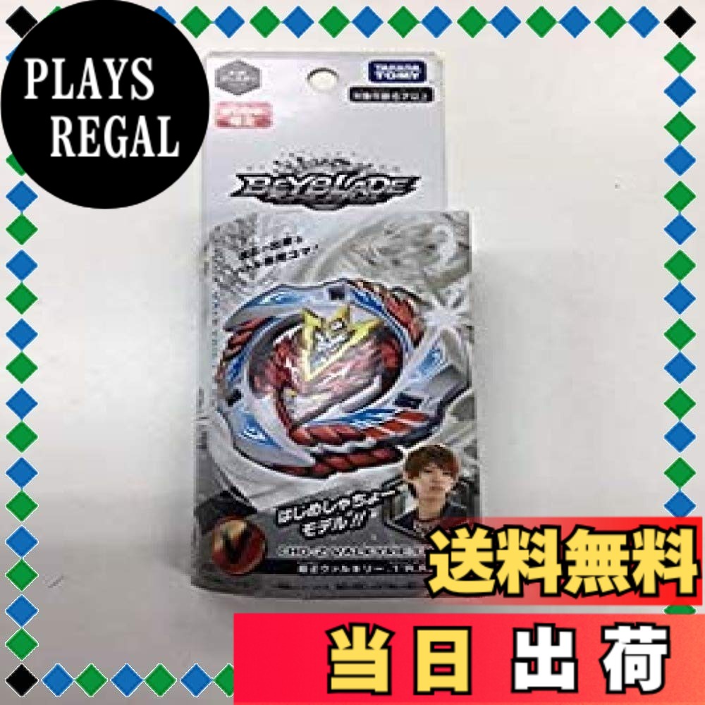b07q449j7f00.jpg