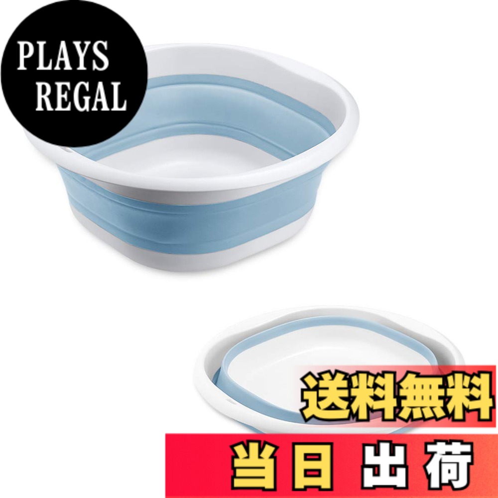 【送料無料】RULAYMAN 折りたたみ 洗面器 たらい 3L ソフト湯おけ シリコン 雑貨 北欧デザイン コンパクト収納 省スペース 洗濯 掃除 足浴 風呂 アウトドア 旅行用 多用途 (S, ブルー)