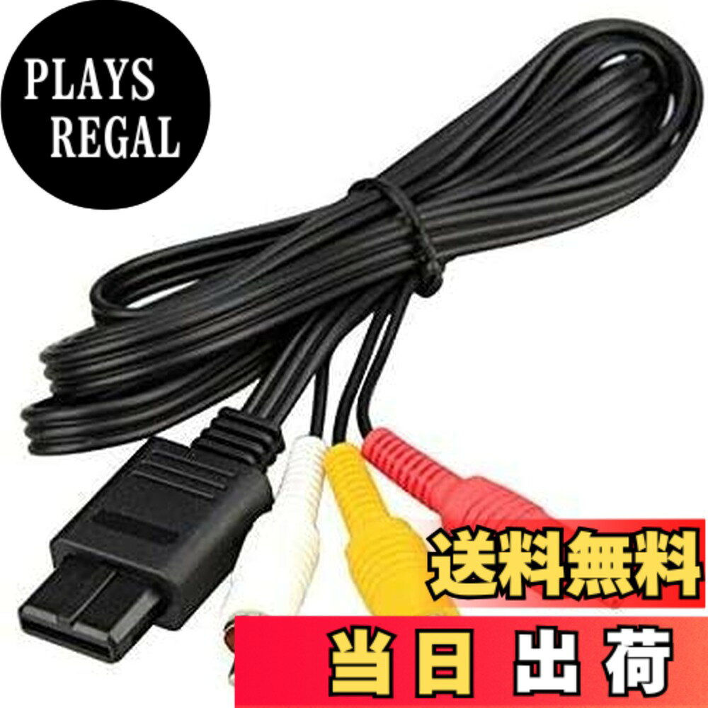 【送料無料】Access 【 180cm 】任天堂ステレオAVケーブル 汎用品 (スーパーファミコン/NINTENDO64/ゲームキューブ/AV仕様ファミリーコンピュータ用) + マイクロファイバークロス付き AV07