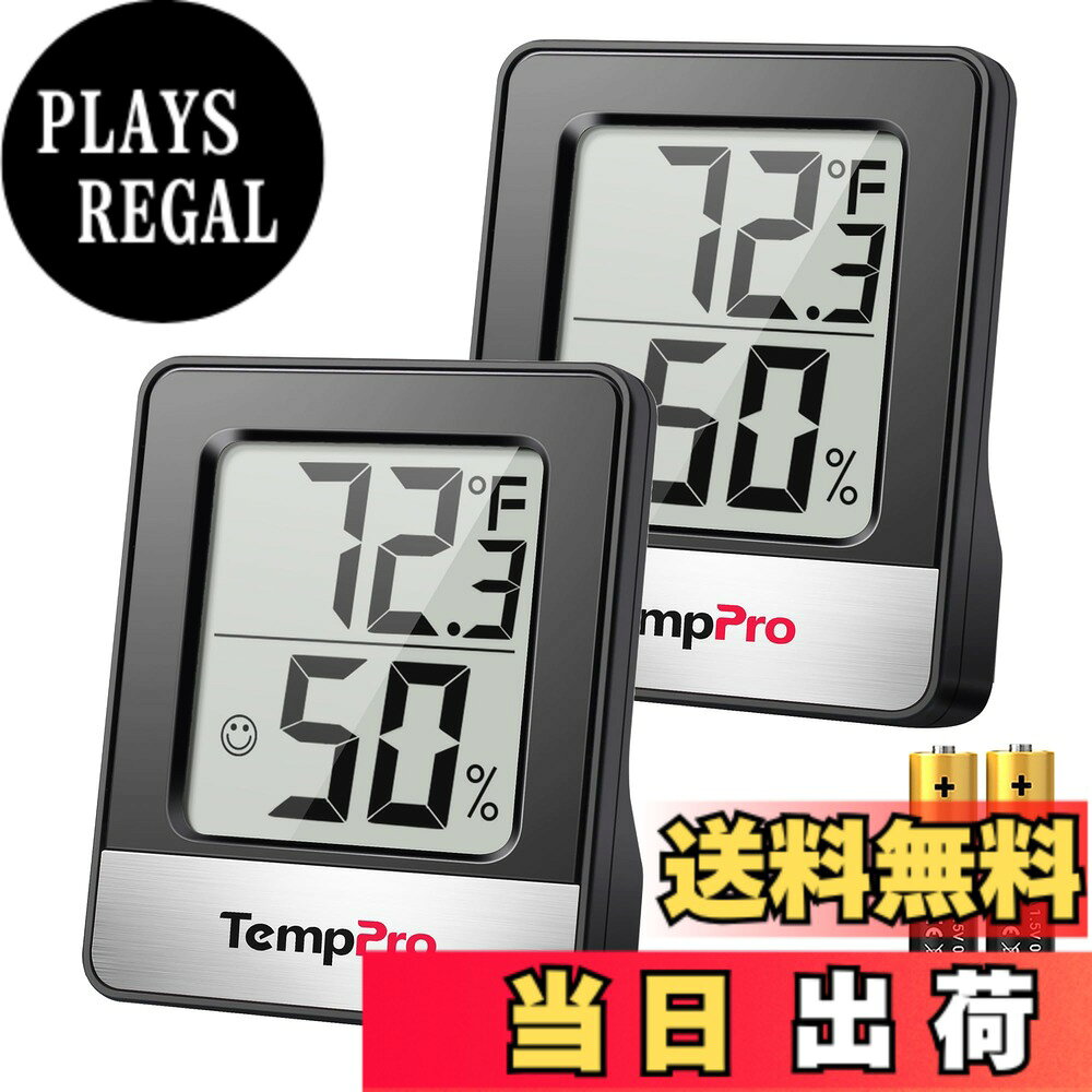 【送料無料】ThermoProサーモプロ 温度計 温湿度計 温度湿度計 室内 室温計 デジタル 大画面 コンパクト 顔マーク 壁掛け 卓上スタンド マグネット TP49 ブラック 2パック