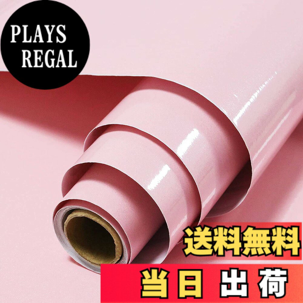商品情報商品の説明主な仕様 【仕様】サイズ：約60cmx10m；　厚さ：約0.24mm；　タイプ：つるつるした壁紙（ラメ入り・光沢あり）；　素材：PVC； カラー：白色、黒色、橙色、赤色、ブルー、ピンク、シャンパン、グレー【耐高温・防水】本壁紙シートは複合PVCでできており、耐熱性に優れ、火気が心配される台所でも安心でお使えます。 防水・防汚性も良く、表面はツルツルして光沢があり、細かなラメ入りに見えます。汚くなれば濡れタオルで拭き取るとキレイになります。ホルムアルデヒドなし、嫌な臭いもなく、環境にやさしいシールです！【のり付き】裏面にのり付きで、超簡単に2つのステップでDIYできます！剥がしてから貼るだけです。女性も子供も楽々と貼り付けができます。壁やお好きな小物の表面につるつるしたシールを貼り付けましょう！【自由で簡単にDIY】壁紙シートの裏面は方眼紙が付いているため、裁断しやすく、長さも分かりやすいタイプです。ご需要に応じて剥がしてから貼るだけでOK！簡単に模様替え、高級感と清潔感が溢れています。不器用な初心者でも簡単にDIYできます。【おすすめ場所】壁、キッチン、食卓、台所、冷蔵庫、ダイニングテーブル、食器棚、引き出し、玄関、本棚、古い家具、リビング、トイレ、お風呂、子供部屋、お店、ホテル...