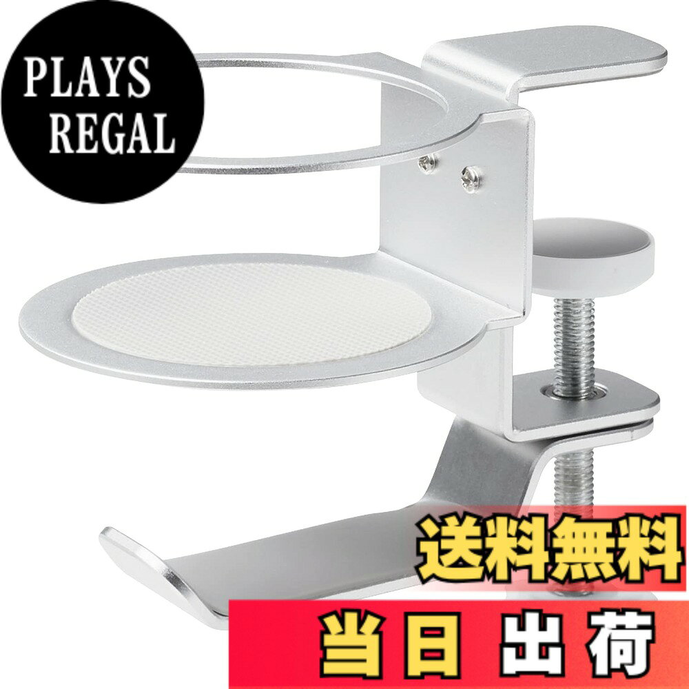 商品情報商品の説明■ヘッドホンとドリンクをまとめて収納できる、ドリンクホルダー付きのヘッドホンスタンドです。 ■ヘッドホンのハンガー部は360度回転可能でデスク下に収納できるので、使用したいときだけデスク下からヘッドホンを取り出すことができます。 ■クランプ式で、デスク下にしっかり取り付けられます。 ■天板厚み約50mmまでのデスクに対応します。 ■直径約70mmまでのドリンクを置くことができます。 ■ハンガー部にはプラグやコードを引っ掛けることができるフックが付いています。主な仕様 ヘッドホンとドリンクをまとめて収納できる、ドリンクホルダー付きのヘッドホンスタンドです。ヘッドホンのハンガー部は360度回転可能でデスク下に収納できるので、使用したいときだけデスク下からヘッドホンを取り出すことができます。クランプ式で、デスク下にしっかり取り付けられます。天板厚み約50mmまでのデスクに対応します。直径約70mmまでのドリンクを置くことができます。
