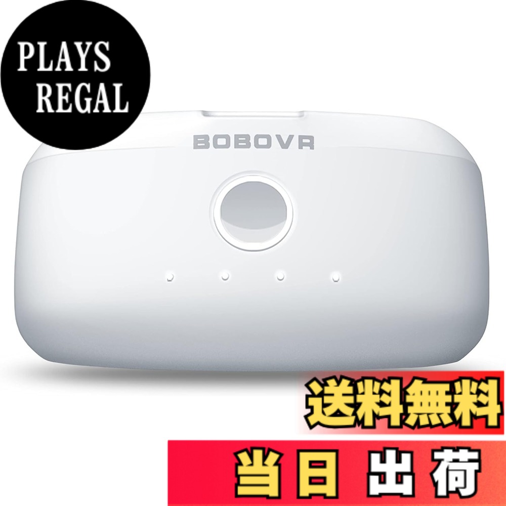 商品情報商品の説明主な仕様 BOBOVR M3 Pro または M2 Pro モデルに適用brBD2 磁気充電スタンドを使用すると、2 つのバッテリー パックを同時に充電できますボタンをクリックするとオンになり、ダブルクリックするとオフになります5200mah の容量、1 - 3 時間のバッテリー寿命を実現 (ホストが異なればエネルギー消費量も異なります)