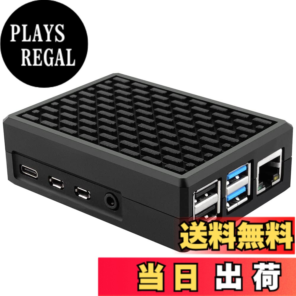 GeeekPi Raspberry Pi 4ケースアルミニウムメタルパッシブ冷却ケース熱伝導性ステッカー付きヒートシンククーラーRaspberry Pi 4 Model Bと互換性があります8GB / 4GB / 2GB