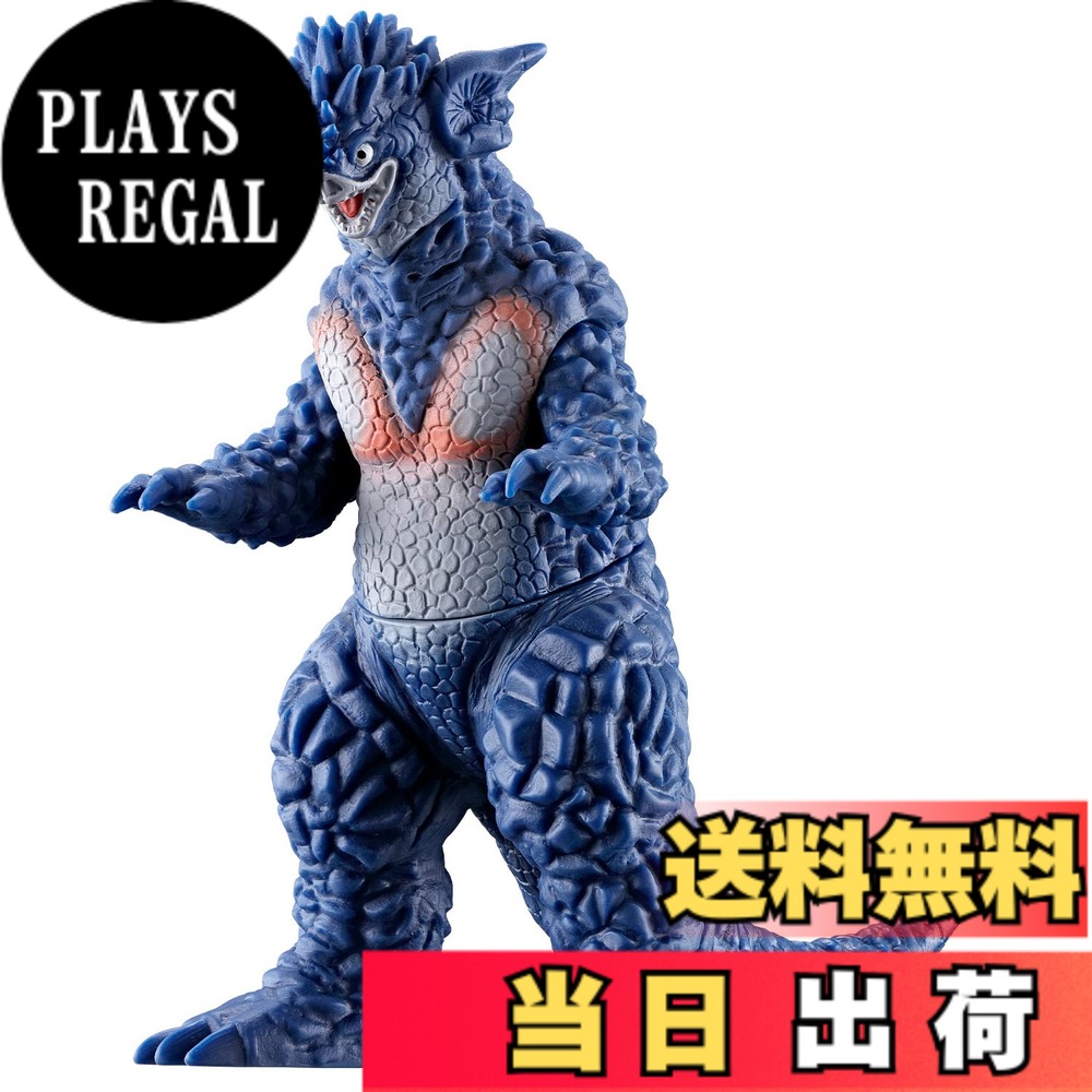 【送料無料】ウルトラ怪獣シリーズ 166 ヤナカーギー