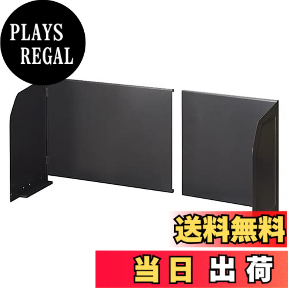 【送料無料】レンジガード(ガステーブル・システムキッチン兼用) IR-RG-F plays23-11049431 PLAYS REGAL パッケージ画像