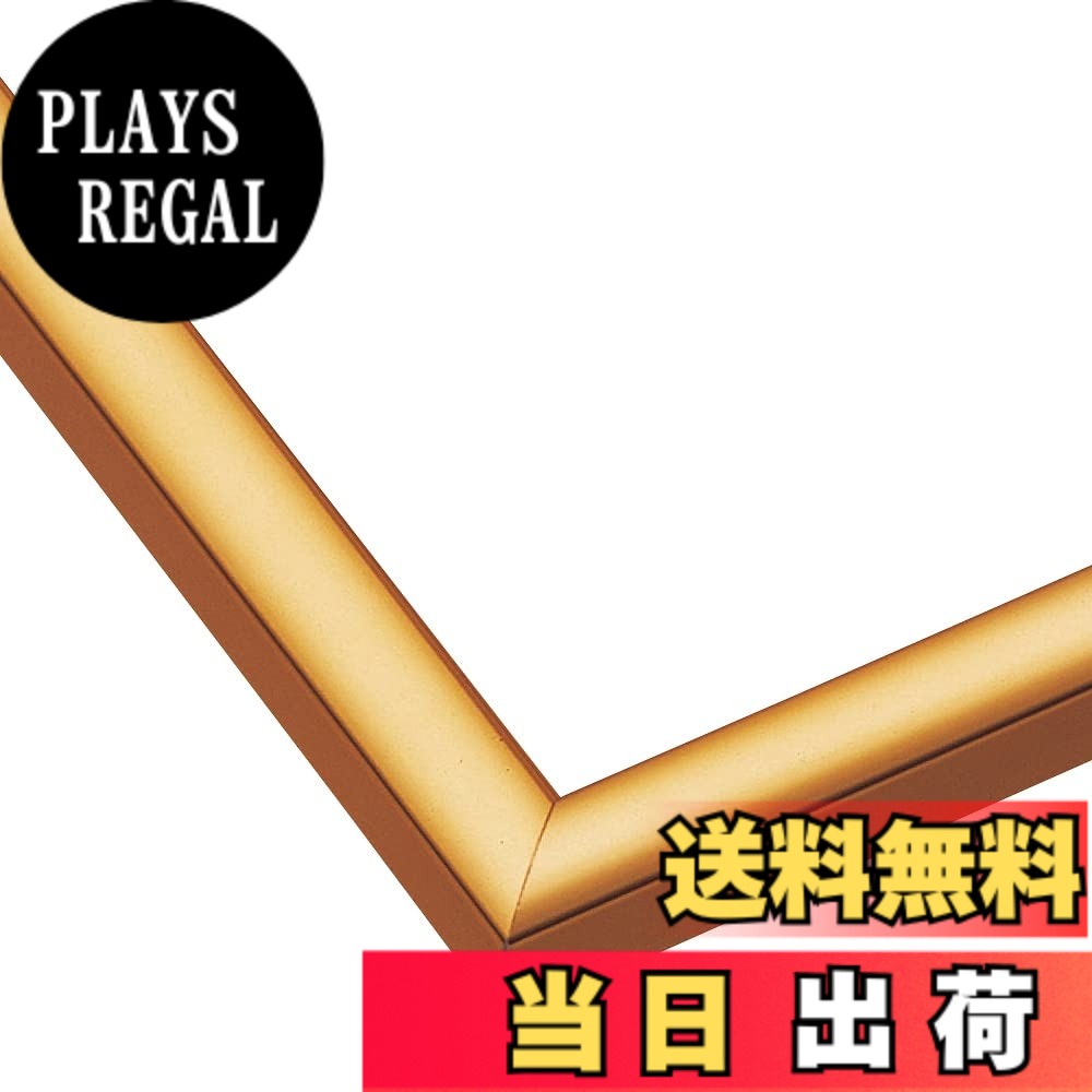 商品情報商品の説明商品紹介 商品紹介 軽量、丈夫で扱いやすく、壁にも簡単に飾ることができるジグソーパズル専用のパネルになります。 パネルカラーのゴールドは、贅沢な輝きで、絵柄をゴージャスに引き立て特別感を与えます。 表面のペットシートは90%以上のUVカット性能を持っていますので、パズルの退色を防ぎます。 対応サイズは73cm x 102cmとなります。 UVカット仕様。吊り紐付属。 安全警告 なし 安全警告 なし主な仕様 パズル完成サイズ：73x102cm 対応パネル