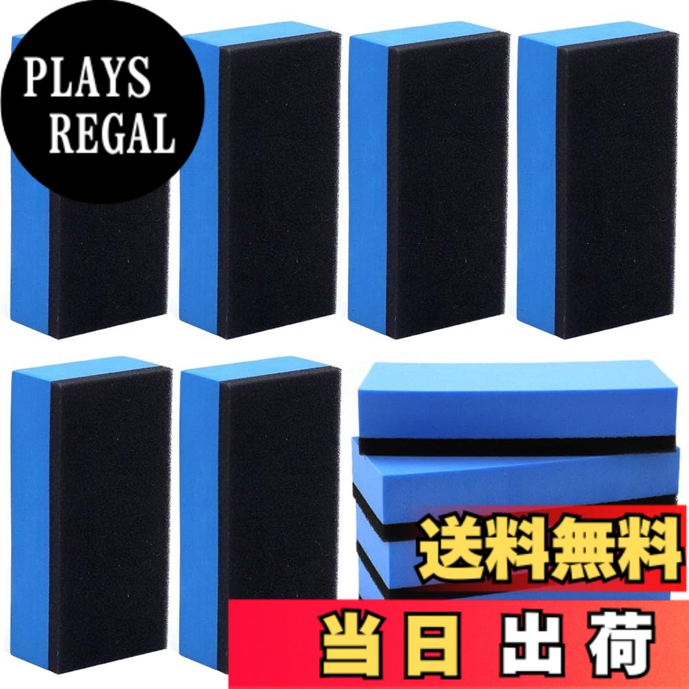 商品情報商品の説明主な仕様 【セット内容】洗車スポンジ*10　【サイズ】約8x5x2cm　【カラー】青x黒【二層構造デザイン】ポリウレタンスポンジ＋EVAスポンジ製。高品質な素材により、耐久性があり、施工作業をより効率的かつ簡単に行えます。【使いやすさ】EVAスポンジ層は硬めの作りで、変形しにくく、掴みやすい設計となっています。ポリウレタンスポンジ層は吸水力抜群で、コーティング剤をより大きく利用することができます。【お徳用】大容量の10個入り！洗濯できるため、何度も繰り返し使用できます。初心者にも簡単に使えるため、ご家庭での洗車作業にも最適です。【幅広い適用】車やバイクのコーティング施工だけでなく、車内の革製品のお手入れにもお使いいただけます。