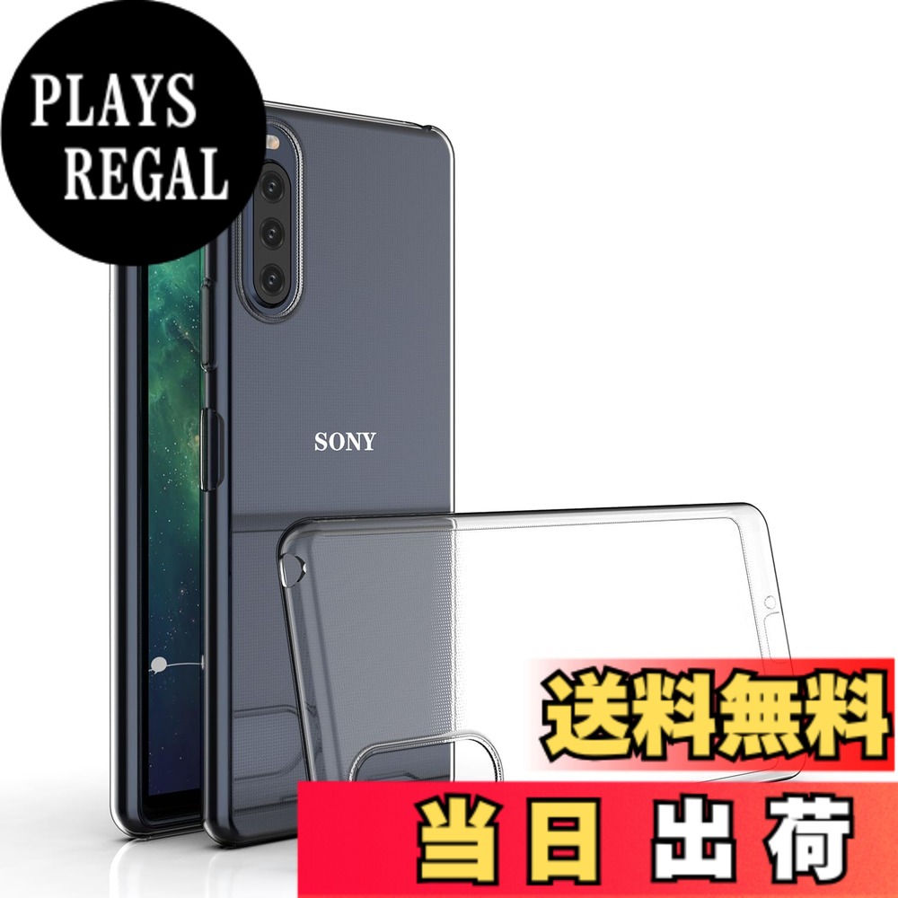商品情報商品の説明製品の説明： 1.対応機種： Xperia 10 II SO-41A SOV43 用クリア背面保護カバー。 2.高品質のTPU素材 、全面の保護：高品質のTPU素材を採用して、磨耗に耐え、滑り止め防塵、分裂防止などの全面の保護を提供します。落ちることでもたらす衝撃力を吸収できるから、壊されないケースである。 3.ピッタリ＆精確なデザイン：スピーカー、カメラ、その他のポートを切断するのに最適な、すべてのコントロールと機能に簡単にアクセスできます。スムーズで邪魔にならないスワイプジェスチャーのための画面周囲のベゼルはありません。 4.軽量、極薄：軽くての良さをそのままに、本来の美しさを損なわないです。 持ち心地がよく、軽さのバランスを実現しました。 5.装着脱着簡単：ケースを装着したままでも本体の操作、充電を接続することができて、高い操作性を確保します。 6.清潔便利：滑らかな表面はきれいで、油や水などの汚れを簡単に取り除きます。あなたが心配しているならば、水で洗ってください、そしてそれは常に新鮮になります。 品質： 商品到着した際、不具合（破損・キズ・汚れ等）が存在する場合がある場合は直接ご連絡ください、満足のいく回答をさせていただきます。主な仕様 対応機種：Xperia 10 II SO-41A SOV43 高品質TPU シリコン ケース。透明度が高く、携帯電話本体の美しさを完璧に見せる。ピッタリ＆精確なデザイン：スピーカー、カメラ、その他のポートを切断するのに最適な、すべてのコントロールと機能に簡単にアクセスできます。スムーズで邪魔にならないスワイプジェスチャーのための画面周囲のベゼルはありません。指紋防止：滑らかな表面は清潔で、油と水という汚れが簡単に除去する。汚れ、指紋が気になる方は水で手洗いをしてください。いつも新たになる、。十分な手触り：軽くての良さをそのままに、本来の美しさを損なわないです。 持ち心地がよく、軽さのバランスを実現しました。TPUを用いているので、熱を筐体から外部に散熱します。100％満足：弊社は安心交換が付きます。品物はお客様の手元に届いたら、割れたり、傷など付いていたり、または通常使用で問題があると思われる場合は弊社とご連絡ください。迅速に対応し、満足のいく回答をいたします。