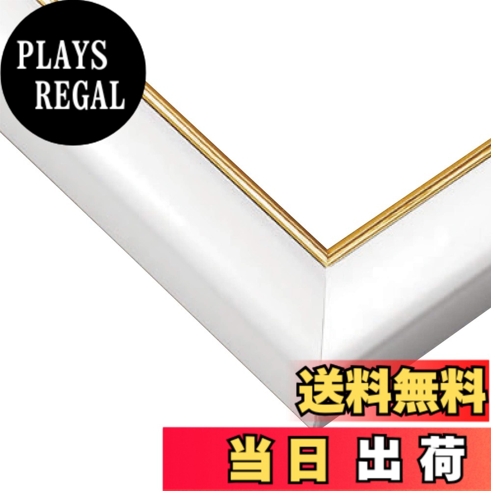 商品情報商品の説明絵柄を一層引き立てる豪華な金モール仕様のパズル専用パネル。 落ち着いた色合いのベーシックカラーと色鮮やかなシャインカラーを用意しました。 爽やかなホワイトに輝く金モールは、絵柄を上品なイメージに引き立てます。 紫外線90%以上カット！ エポック社の「UVカットパネル」は、パズルをカバーする透明シートに紫外線吸収剤を使用しています。 紫外線による大切な作品の褪色を低減させます。主な仕様 パズル完成サイズ：18.2x25.7cm　対応パネル1-ボ絵柄を一層引き立てる豪華な金モール仕様のパズル専用パネル。落ち着いた色合いのベーシックカラーと色鮮やかなシャインカラーを用意しました。爽やかなホワイトに輝く金モールは、絵柄を上品なイメージに引き立てます。