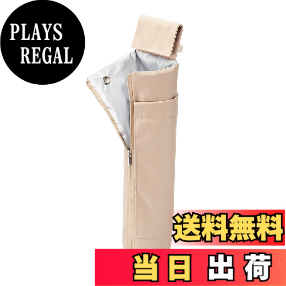商品情報商品の説明【 仕様 】 ■ケース外形寸法:幅約140mmx奥行約90mmx高さ約340mm ■対応機種:直径約85mm以内のヘアアイロン ※レバー部含む ■参考収納寸法:幅約115mmx奥行約55mmx高さ約325mm(ヘアアイロン本体収納部) ■参考収納寸法:幅約14~11.5mmx奥行約20~70mmx高さ約23mm(コードポケット) ■ストラップ長:ストラップ:約60mm、ベルト:約115mm ■セット内容:ケース本体x1 ■重量:約110g ■材質:表地:ポリウレタン100%、裏地:ポリエステル50%、ナイロン50% ■カラー:ベージュ 【 説明 】 ■アツアツのヘアアイロンをそのまましまえるヘアアイロンホルダーです。髪を巻いたらすぐにしまって即出勤OK。バタバタする毎朝のスタイリングを時短できます。 ■耐熱温度が約250度だから、ヘアアイロンが冷めるまで待つ必要がなく、使用した直後でも収納できます。スタイリング中の一時置きにも便利です。 ■洗面所のタオルハンガーにかけられるワイドストラップと、S字フックにかけられるスリムストラップが付いています。 ■ワイドストラップは約5.8cmと幅広で、出し入れする際にぶらつきにくく安定して使用できます。 ■※あらかじめタオルハンガーやフックの耐荷重をご確認ください。 ■円筒型だからつるしている状態でも取り出し口がつぶれず、片手で簡単に収納することができます。 ■側面ファスナーを開くとシート状になり、洗面台や机でもスタイリング中のヘアアイロンを一時置きできます。 ■コードをヘアアイロン本体と分けて収納できる外ポケット付き。コードを熱から保護し破損を防ぎます。マチ部分がゴムになっているので、取り出し口を大きく開けられてかさばりやすいコードを入れやすい構造です。 ■取り出し口のスナップボタンを留めるとヘアアイロンの飛び出しを防ぎます。旅行などの持ち運びの際も心配ありません。 ■お手持ちのヘアアイロンやインテリアに合わせて選べる、ベーシックな3色を採用しています。 ■※1kg以上のヘアアイロンには使用しないでください。 ■※高熱により内生地が縮むことがありますが、耐熱機能には影響がないためご安心ください。 ■※保管するときは必ず電源を切ってください。 ■自社環境認定基準を1つ以上満たし、『THINK ECOLOGY』マークを表示した製品です。 ■環境保全に取り組み、製品の包装容器におけるプラスチック重量を、社内基準製品より20%以上削減した製品です。主な仕様 アツアツのヘアアイロンをそのまましまえるヘアアイロンホルダーです。髪を巻いたらすぐにしまって即出勤OK。バタバタする毎朝のスタイリングを時短できます。ワイドとスリムの2タイプのストラップで、タオルハンガーやS字フックに吊るすことができ、洗面所でも便利。側面ファスナーを開き洗面台や机に置くと、スタイリング中のヘアアイロンの一時置きにも活躍します。耐熱温度が約250度だから、ヘアアイロンが冷めるまで待つ必要がなく、使用した直後でも収納できます。スタイリング中の一時置きにも便利です。洗面所のタオルハンガーにかけられるワイドストラップと、S字フックにかけられるスリムストラップが付いています。ワイドストラップは約5.8cmと幅広で、出し入れする際にぶらつきにくく安定して使用できます。※あらかじめタオルハンガーやフックの耐荷重をご確認ください。