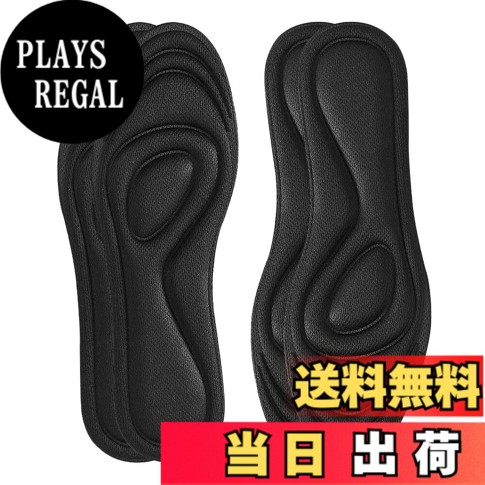 商品情報商品の説明主な仕様 【柔軟性】柔らかい材質で作成したインソールで、アーチの部分柔軟性が豊富で、動きより複雑な変化に対応できるフレキシブルな機能が持ち、適度な弾力で足にフィットすることで快適差が増えます。【衝撃吸収 通気が良い】かかと部分には表面にも衝撃吸収クッションを設置。抜群のクッション性を実現しています。蒸れを防ぐ通気口を多数設置することで、通気性がアップし、防臭効果にも見込めます。長時間履いても蒸れにくくて、高い通気性で速乾性を実現されます。【立体型 インソール】4D構造の中足骨と土ふまずパッドが縦・横アーチをしっかり整えて 疲れにくく気持ちの良い理想的な歩行をサポートします。通気性がよく蒸れにくい構造。足をしっかりサポートして長時間歩いても疲れにくい履き心地を追求しました。【サイズ調整可能】M:22.5cm-25cm/欧標サイズ35-40対応、L:25-28.5cm/欧標サイズ40-46対応。ハサミで簡単にカットでき、お持ちの靴に合わせてサイズの微調整が可能です。【この時使います】立ち仕事 、ウォーキング、ランニング テニス、ゴルフ、バレーボール、ガスケットボールなどのスポーツ、またアウトドアなど様々な場合に使われ、靴に合わない方にはお勧めします。