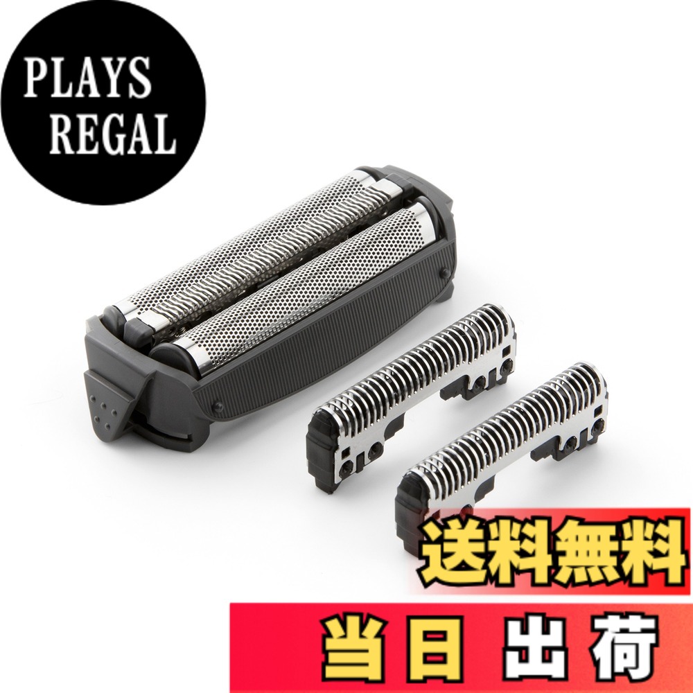 楽天市場】es6013pの通販