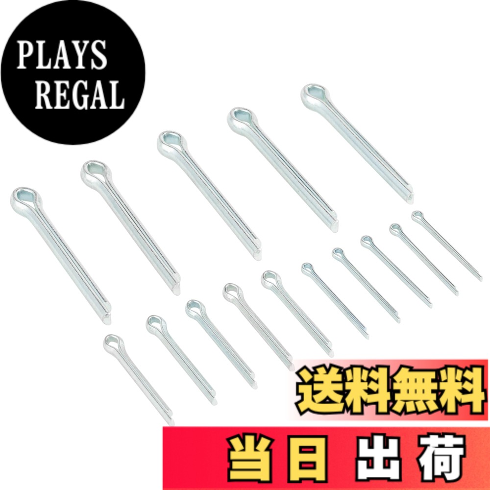 【送料無料】キジマ(Kijima) 割りピン スチール 1.6/2.5/4.0 各5個セット 303-174