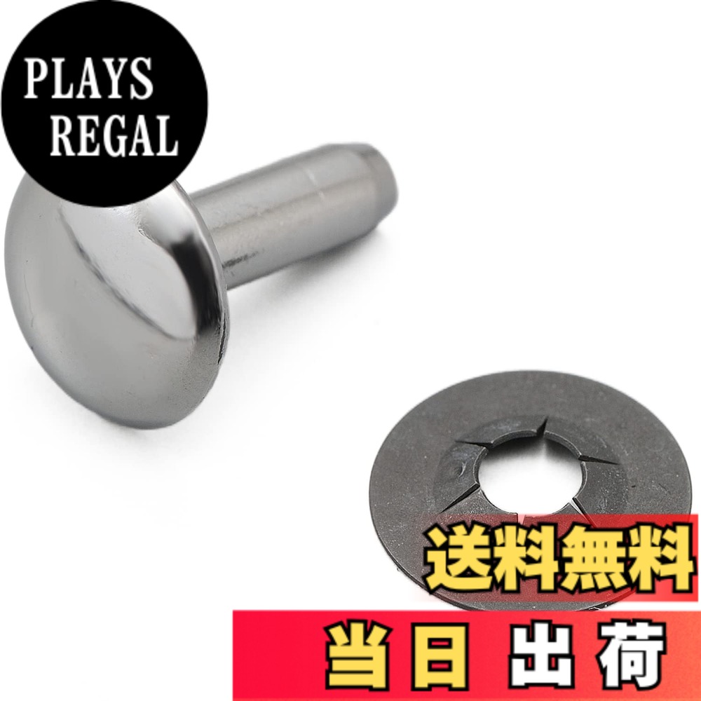 Maintenance Goods - 【送料無料】デイトナ(Daytona) バイク リベットセット シート 革製品 対応 20個入り 31397