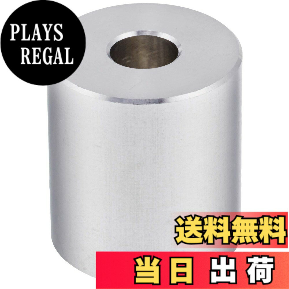 Terrain 4 （Atv） - 【送料無料】キタコ(KITACO) アルミスペーサーカラー(φ6/18x20x6.2/1個入) 汎用 シルバー 0900-093-00046