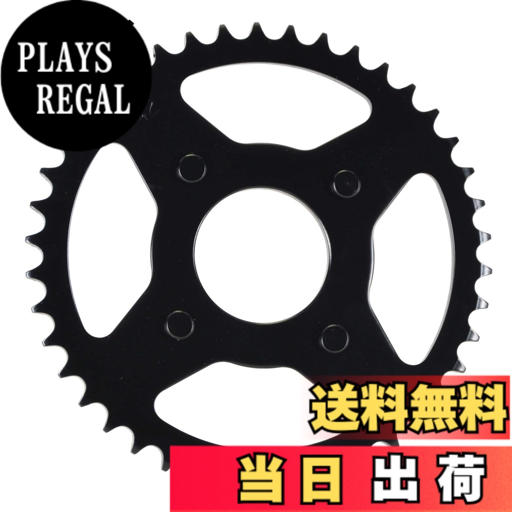 【送料無料】キタコ(KITACO) ドリブンスプロケット 41T 420 APE50等 535-1015241