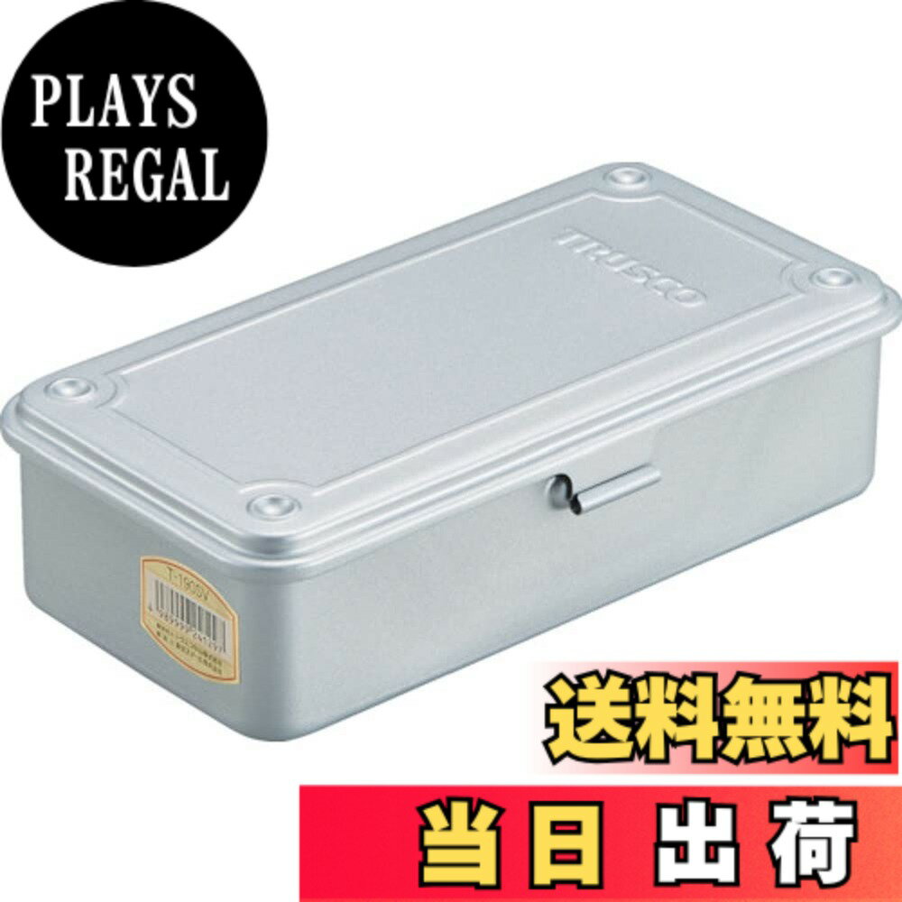 商品情報商品の説明商品紹介 ●ハードな使用に耐える頑丈なプレス一体型です。●片開き構造です。●T-150、T-150SV、T-190、T-190SV、T-350、T-350SVは四隅に横滑り防止用凹凸が付いており積み重ねに便利です。●中皿は、ついていません。 ●ハードな使用に耐える頑丈なプレス一体型です。 片開き構造です。 T-150、T-190、T-350は四隅に横滑り防止用凹凸が付いており積み重ねに便利です主な仕様 色:シルバー外寸(mm)間口x奥行x高さ:192x109x56.0br有効内寸(mm)間口x奥行x高さ:191x92x41brシリンダ錠(別売):不可フック:なし横滑り防止溝:あり質量(kg):0.4