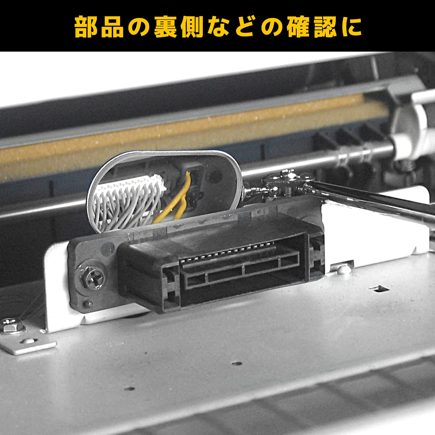 【送料無料】ENGINEER エンジニア 検査鏡 SL-15