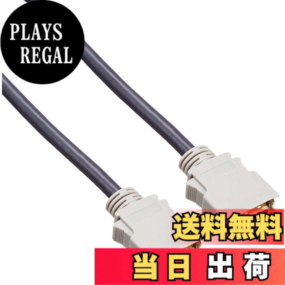 商品情報商品の説明メーカー 朝日電器 オーディオ・ビデオケーブル/コネクターD1D5規格まで対応 金メッキ仕様 ケーブル長：2m D端子付DVDプレーヤーとテレビを接続して再生 高純度99.99％OFC（無酸素銅）を採用 高密度編組シールド採用により外来ノイズを大幅に低減主な仕様