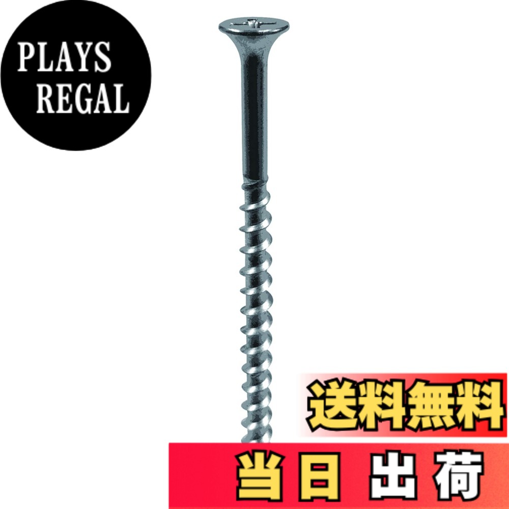 商品情報商品の説明釘の5倍の保持力がございます。 ネジ山の間隔が長く(粗目)ネジの溝が深い、電動工具を使って作業するもっとも一般的な木工用ビスです。 ねじ部L2:60mm、頭径D:8.4mmです。 ラッパ頭は、木に埋まった時の接地面が大きいため木材同士を強力に固定し、頭が埋没しにくいです。表面処理はユニクロです。 注意:強度、破損による怪我等のは御座いません。 取付ける相手材により効果、強度が変わる事がありますのでご注意ください。主な仕様 釘の5倍の保持力!ネジ山の間隔が長く(粗目)ネジの溝が深い、電動工具を使って作業するもっとも一般的な木工用ビス。ねじ部L2:60mm。頭径D:8.4mm。ラッパ頭は、木に埋まった時の接地面が大きいため木材同士を強力に固定し、頭が埋没しにくい。表面処理はユニクロ。注意:強度、破損による怪我等のは御座いません。取付ける相手材により効果、強度が変わる事がありますのでご注意ください。
