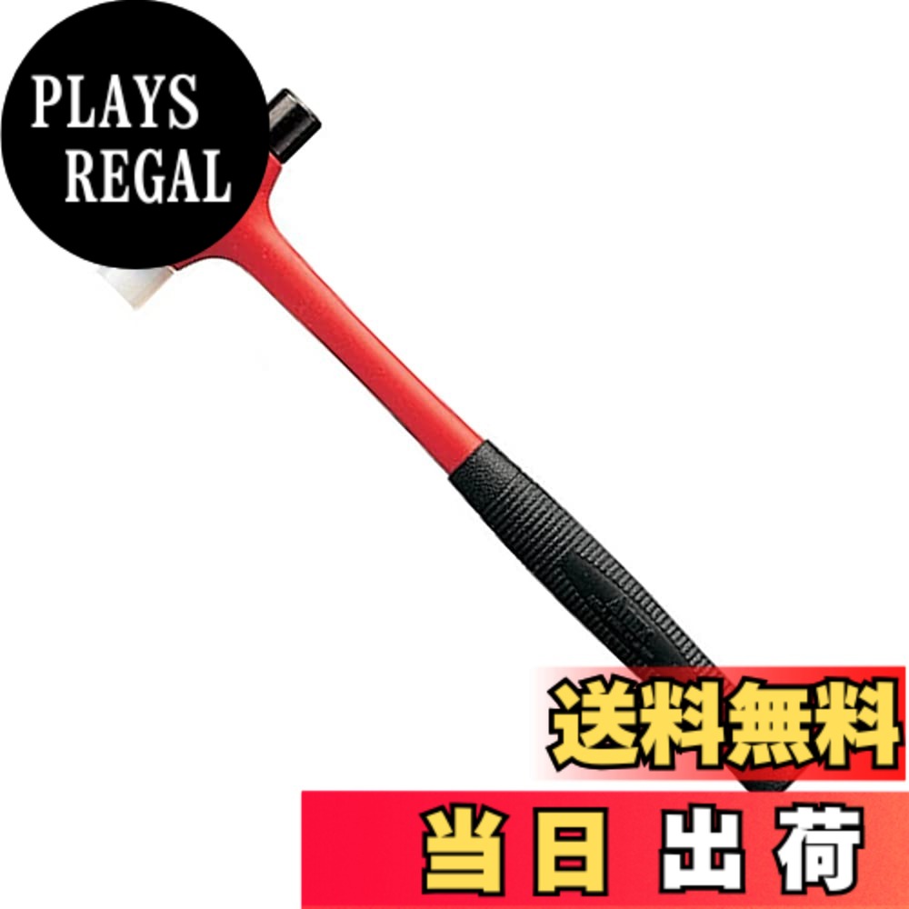 商品情報商品の説明商品紹介 ●鋼の芯材により木柄の3倍の耐久性のハンマー ●本体は耐衝撃性プラスチック一体成型で頭部が抜けない設計 ●タイプ:マイクロタイプ ●ヘッド交換:可能 ●セット内容:本体、交換ヘッド(鉄平、ナイロン) ●製品寸法:全長180mm、ヘッド幅56mm、グリップ径15mm ●製品重量:65g ●包装:台紙 ●ヘッド交換可能主な仕様 全長:180mmbr幅:56mmbrヘッド幅:12mm