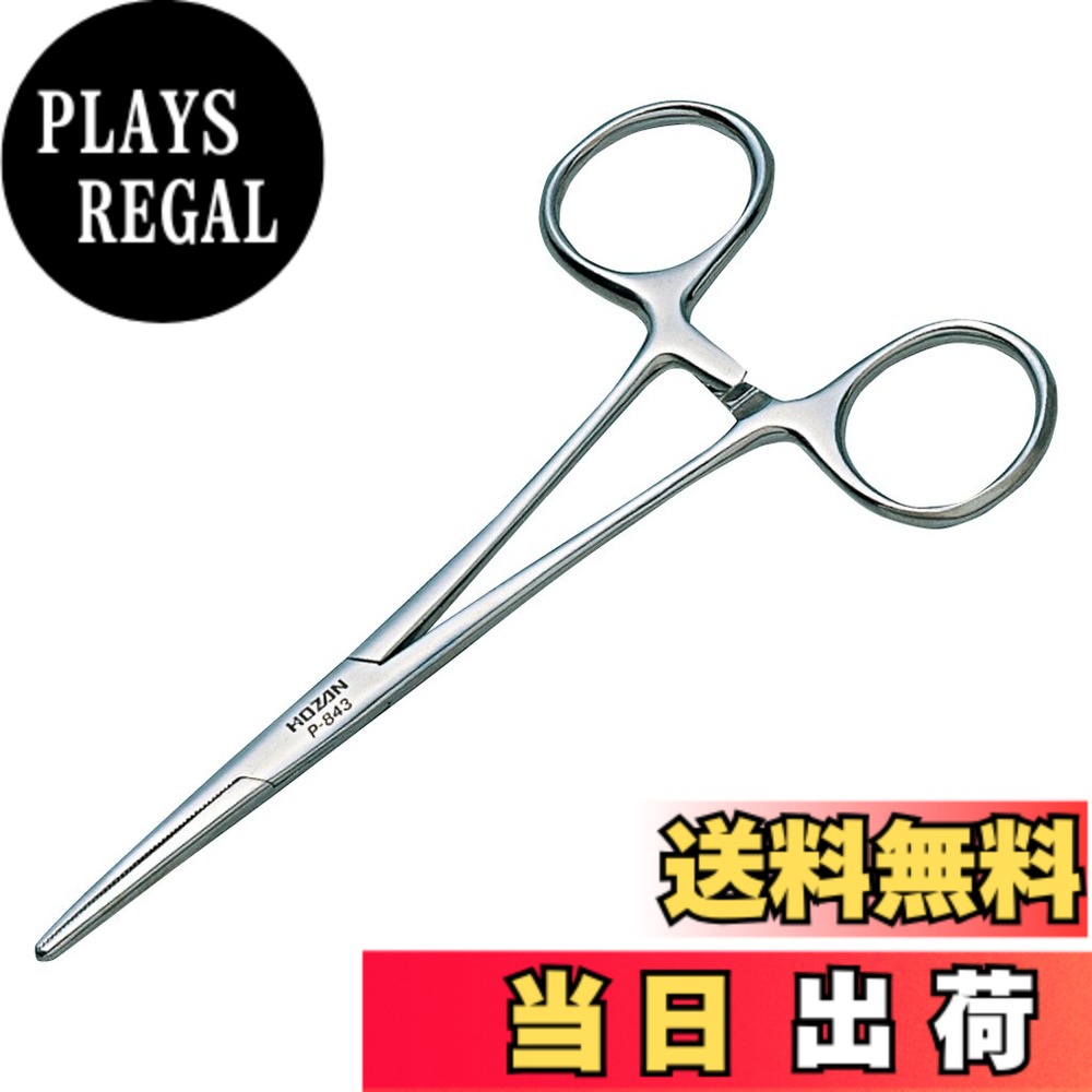 商品情報商品の説明・はさんだ部品をロックして保持するパーツクリップ。3段階のロック付き。 ・電子部品などのハンダ付け時のクランプや放熱体として利用できます。 ・すべり止めのローレット付き。 ・サビにくいステンレス製。 ・環境にも配慮したRoHS対応。 ・【材質】ステンレス【重量】30g【全長】143mm【用途】鉗子、電子機器や精密機械の組み立て・修理、ハンダ付け、アクセサリーの製作、手芸、裁縫、人形作り、ぬいぐるみ製作、多肉植物の枯葉取り、釣り、針外し、ペットの耳掃除主な仕様 はさんだ部品をロックして保持するパーツクリップ。3段階のロック付き。電子部品などのハンダ付け時のクランプや放熱体として利用できます。すべり止めのローレット付き。サビにくいステンレス製。環境にも配慮したRoHS対応。【材質】ステンレス【重量】30g【全長】143mm【用途】鉗子、電子機器や精密機械の組み立て・修理、ハンダ付け、アクセサリーの製作、手芸、裁縫、人形作り、ぬいぐるみ製作、多肉植物の枯葉取り、釣り、針外し、ペットの耳掃除