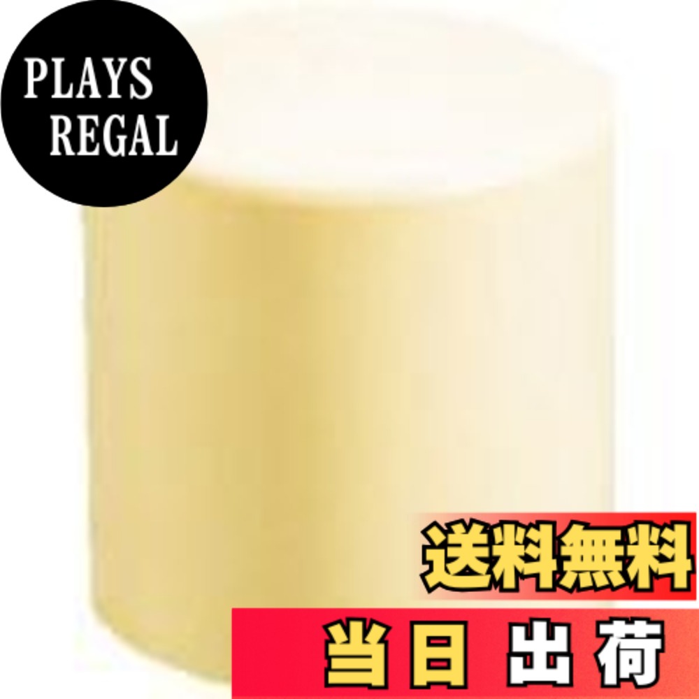 商品情報 商品の説明 - 主な仕様 頭径(mm):46.0 # 【送料無料】ベッセル(VESSEL) プラスチックハンマー替頭70#2 70H20 作業をする際、正しい道具を使わないと効率が悪くなり、思ったような成果が得られないことがあります。特に、ハンマーの替頭が劣化したり破損したりすると、安全面でも作業の質にも影響が出るため、交換の必要性を感じることでしょう。そんなあなたにぴったりな商品が、ベッセルのプラスチックハンマー替頭70#2 70H20です。この替頭は、長時間の使用にも耐える高品質な材料で作られており、しっかりとしたパフォーマンスを発揮します。優れた耐久性により、作業がスムーズに進むだけでなく、他の道具を傷つける心配もありません。これにより、安心して作業に集中できる環境を提供します。この機会に、ぜひ、替頭の交換を検討してみてはいかがでしょうか。 ## 商品概要と特徴 ベッセル(VESSEL) のプラスチックハンマー替頭70#2 70H20は、幅広い作業に対応できる高品質な替頭です。その頭径は46mmで、標準的なサイズのハンマーに適合します。プラスチック製のため、木製や金属製の部品にダメージを与えず、精密な作業に最適です。耐久性が高く、長時間の使用でも劣化しにくいのが大きな特徴です。 この替頭は、特に木工やDIY作業に役立ちます。金槌を使うと、表面に傷がついてしまうことが多いですが、プラスチックハンマーを使用することで、その心配がありません。それでも強い衝撃を与えることができるため、しっかりとした作業が実現できます。また、軽量設計になっているため、長時間使用しても疲れにくいのも嬉しいポイントです。さらに、防水性にも優れており、屋外での使用でも安心です。 必要なだけの替頭が常に新品という安心感も、この商品を選ぶ大きな理由です。普段の作業に使いやすいサイズで、コミュニティや職場でも広く支持されています。このような特徴を持つベッセルのプラスチックハンマー替頭は、業務用としてもプライベート用としても非常に満足度の高い商品です。作業効率を上げるためには、やはり道具が重要です。ぜひ、この機会にお試しください。 ## 使用方法と注意事項 プラスチックハンマー替頭70#2 70H20を使用する際には、いくつかのポイントに注意してください。まず、取り扱い説明書に目を通し、正しい取り付け方法を確認することが重要です。替頭は、ハンマーのシャフトによくフィットするように設計されているため、取り付け際には、力を加えすぎないように注意しましょう。過度な力を加えると、部品が破損する可能性があります。 また、作業環境によっては、替頭が滑りやすくなることがありますので、安定した環境で作業を行うことをお勧めします。特に屋外で使用する際には、湿度や気温に応じて、作業環境を整えることが大切です。さらに、使用した後は、替頭を清掃し、湿気のない場所で保管することで、劣化を防ぐことができます。長持ちさせるためには、日常的なメンテナンスも欠かせません。 プラスチックハンマーの替頭は、硬いものを打ったり叩いたりするための工具ですが、誤った使用方法が原因で事故が起こることもあります。安全な作業を心がけるためには、適切な作業服や保護具を身につけることも忘れないでください。適切に使うことで、作業の効率を大きく改善することができるため、正しい使用法を守ることが非常に重要です。 ## さまざまな作業に適応する ベッセルのプラスチックハンマー替頭70#2 70H20は、特に様々な作業に適応できる設計になっています。DIYや木工の現場では欠かせない存在であり、その用途は多岐にわたります。例えば、家具の組み立てや修理、細かい部品の取り付けなど、幅広く活躍します。特に、木材に対して優しい打撃を与えるため、木製家具や構造物の作業に最適です。 また、プラスチック素材の特徴を活かし、タイルやガラスなど、割れやすい素材にも対応できます。これにより、従来の金槌を使った際に最も気になる、素材のダメージを未然に防ぐことができます。打撃力は十分にありながら、部品を保護する役割を果たすという、まさに便利な道具です。 さらに、電気工事や配管作業などでも、その特性を活かすことができます。電気機器に触れる場合でも、金属製の道具より安全に作業を進められるため、電気作業者にも支持されています。また、工場や製造業の現場でも幅広く使用されているので、どのようなシーンでも活用できます。 このように、ベッセルのプラスチックハンマー替頭は、ただのハンマー替頭ではなく、様々な作業をサポートするマルチな道具です。作業内容に応じて使い分けられるため、多くの方に愛用されている理由がわかります。初めての方でも安心して使えるため、ぜひ手に取ってその効果を体験してみてください。 ## まとめ - ベッセルのプラスチックハンマー替頭70#2 70H20は耐久性と信頼性を兼ね備えた優れた製品です。 - 46mmの頭径で様々な作業に対応でき、特に木工やDIY作業に最適です。 - 安全性を重視したプラスチック素材が、他の道具を傷めずに使用できます。 - 使い方は簡単で、注意点を守ることで長く使えます。 - 様々な作業シーンで活躍し、投資する価値があります。 - ぜひ、この機会に交換用として取り入れてみてはいかがでしょうか。