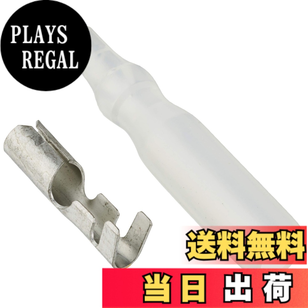 【送料無料】キタコ(KITACO) ギボシ端子セット(片側のみ) ヤマハ車用 CA104/メス/10セット 0900-755-01008