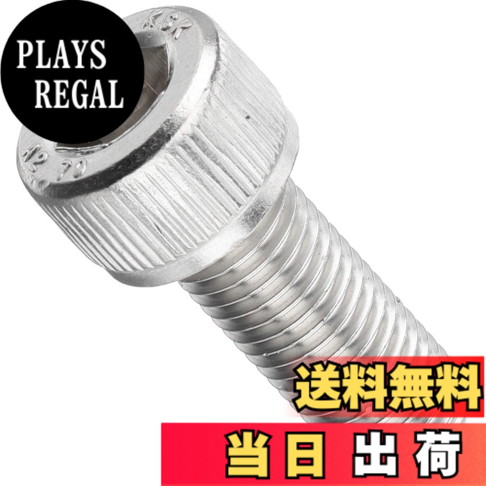 商品情報商品の説明商品紹介 タイプ:全ネジ サイズ:M10~25~P1.25、(M10:8mm) 入数:1個 材質:ステンレス鋼 その他 ご注意（免責）＞必ずお読みください 定形外郵便250円にて発送致します。（複数ご注文の場合は、宅急便での発送になる場合があります）郵便のお届けの場合お届けまで少々お時間がかかります。代引ご利用の場合は宅急便での発送になります。主な仕様 汎用材質:ステンレス製1個入り