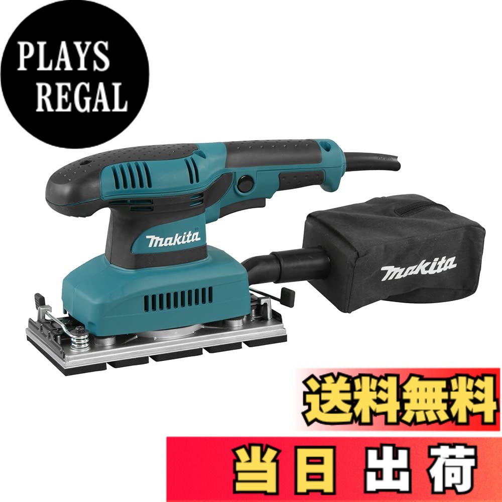 【送料無料】マキタ(Makita) 仕上サンダ ペーパー寸法 93x228mm BO3710