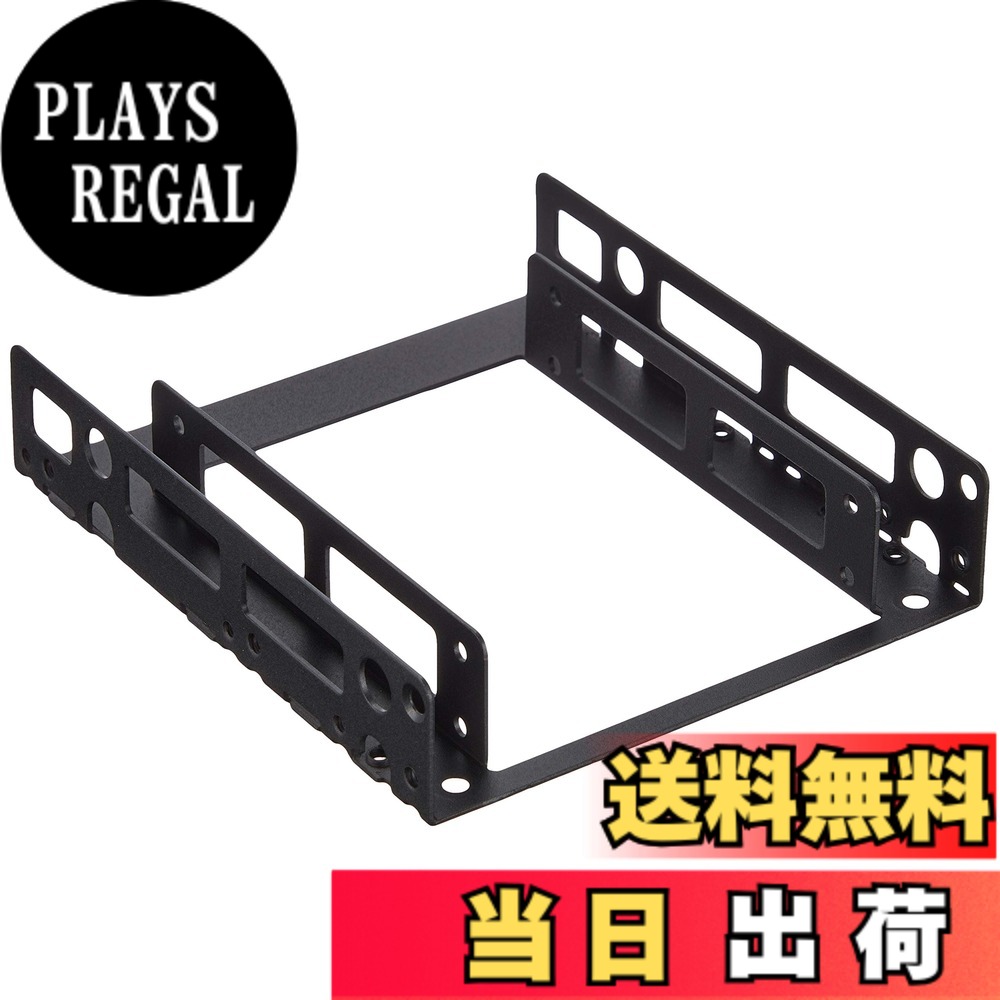 【送料無料】オウルテック 2.5インチHDD/SSD用→3.5インチサイズ変換ブラケット 2台取り付け可能 ネジセット付き ブラック OWL-BRKT06(B)