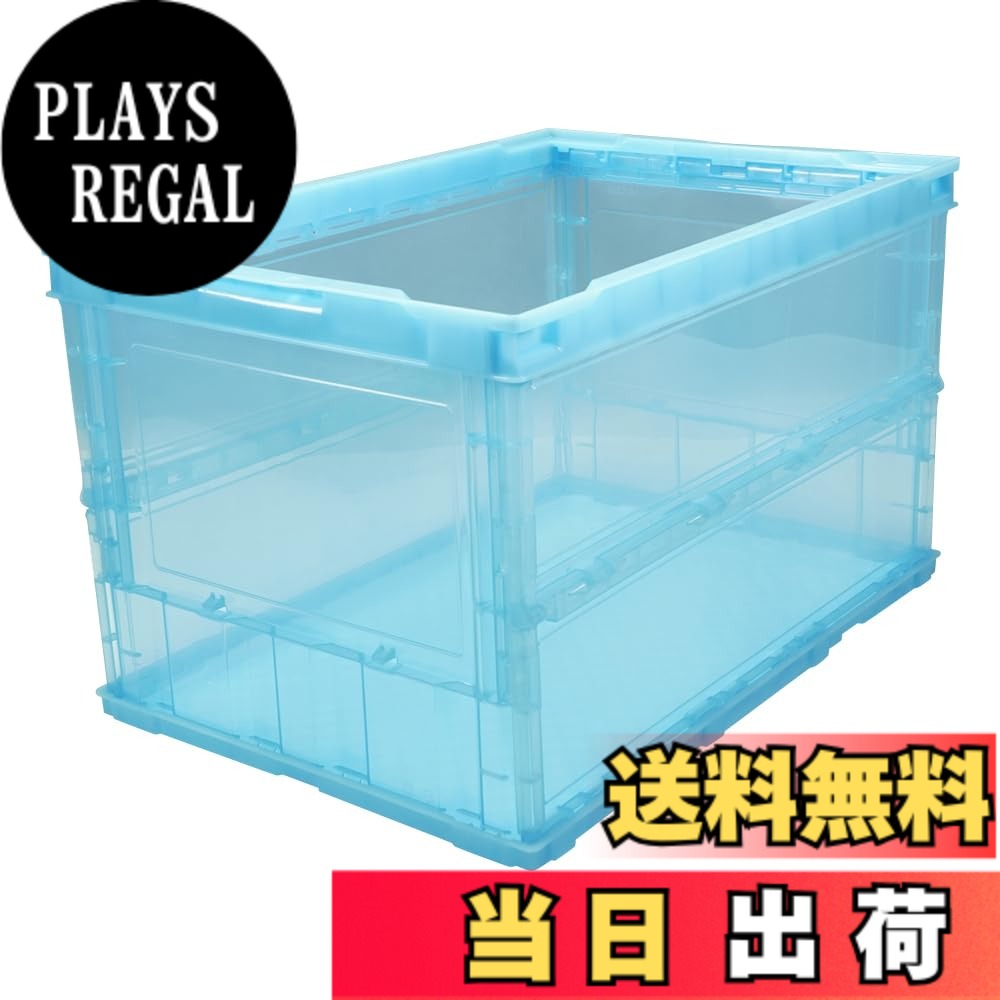 商品情報商品の説明●フタなし●最大積載荷重:8kg●商品や部品・備品の配送および保管・管理。●内容物の種類・大きさが一定でない荷物の配送に最適。●中が透けて見えるため、コンテナの中身が判別しやすく、保管・管理に最適です。●折りたたんだ時の高さを最大限まで追求、従来タイプに比べて最大35%低く、これにより輸送運賃・保管スペースを大幅に削減することができます。●組み立て時も、折りたたみ時にも積み重ねができ荷崩れの心配がありません。主な仕様 容量(L):52.7br色:透明ブルー外形寸法(mm)間口x奥行x高さ:530x366x325br有効内寸(mm)間口x奥行x高さ:493x335x311br折りたたみ高さ(mm):60br質量(kg):1.86