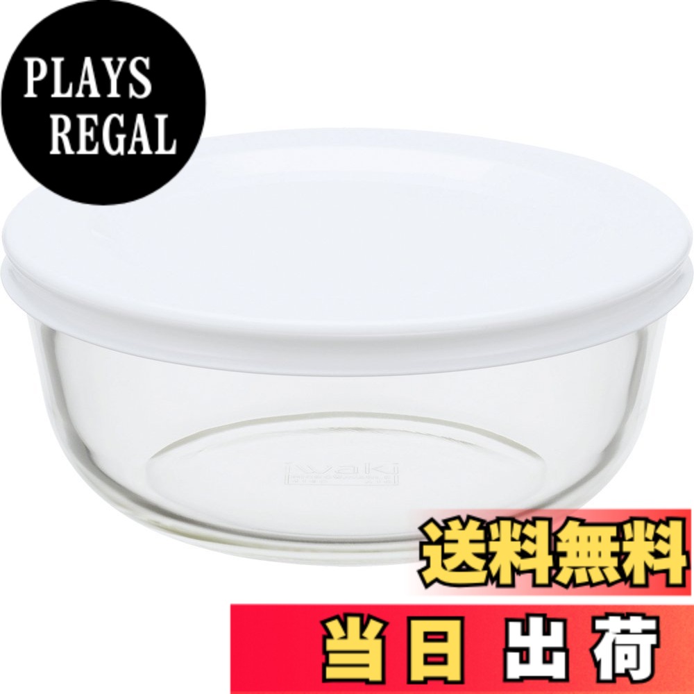 【送料無料】iwaki(イワキ) 耐熱ガラス 保存容器 電子レンジ オーブン S 400ml ごはん 1膳 ホワイト パックぼうる KBC4140-W1 グラタン皿 耐熱容器 耐熱皿