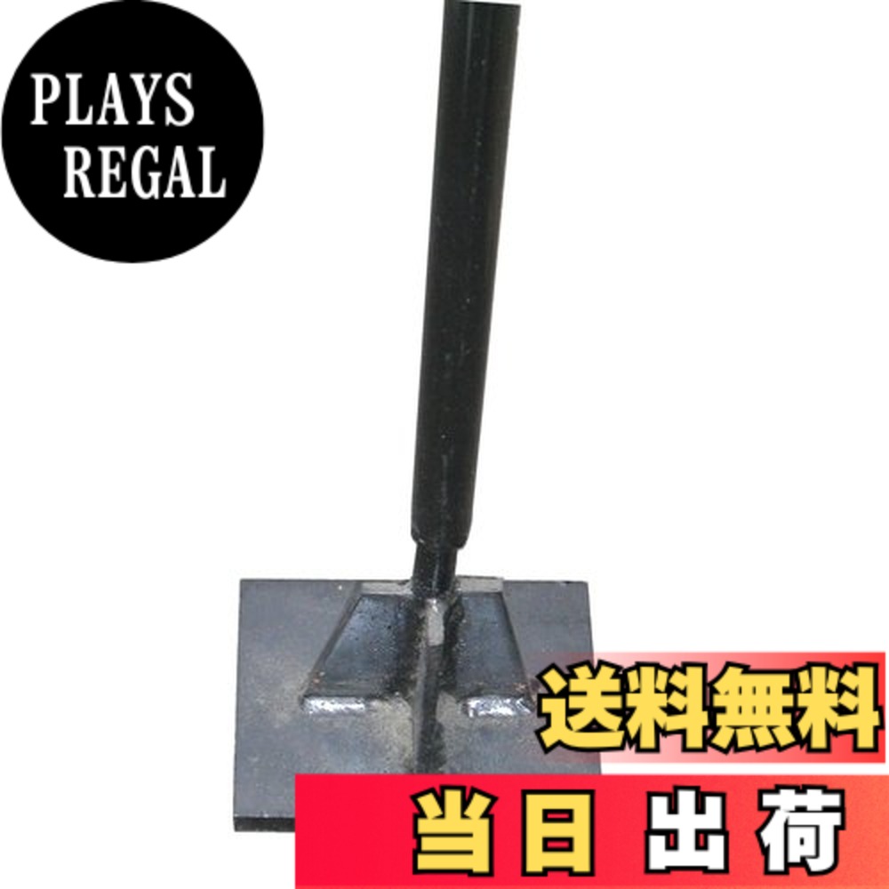 Rakuten - 【送料無料】トンボ(Tombow) タンパー 全長:1500mm 6.78