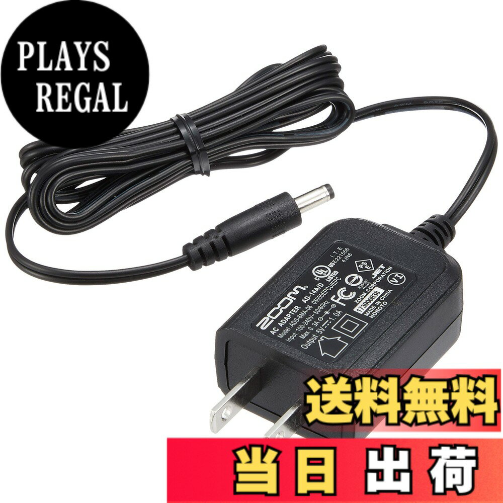 商品情報商品の説明・AR-48、AR-96、H4n、H4n Pro、R16、R24、Q3、Q3HD、UAC-2対応 ・youtu.be/gzSHmGNRMig主な仕様 ズーム DC5V センタープラス AC電源アダプターbrAR-48、AR-96、H4n、H4n Pro、PodTrak P8、R16、R24、UAC-2に使用できる、DC5V出力のACアダプタです。