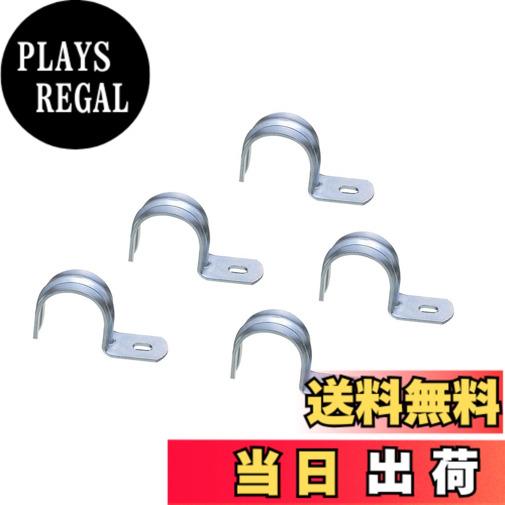 商品情報商品の説明鉄製の片サドルハンドル 内径34mm穴径5.5x10 5個入り主な仕様 原産国:日本