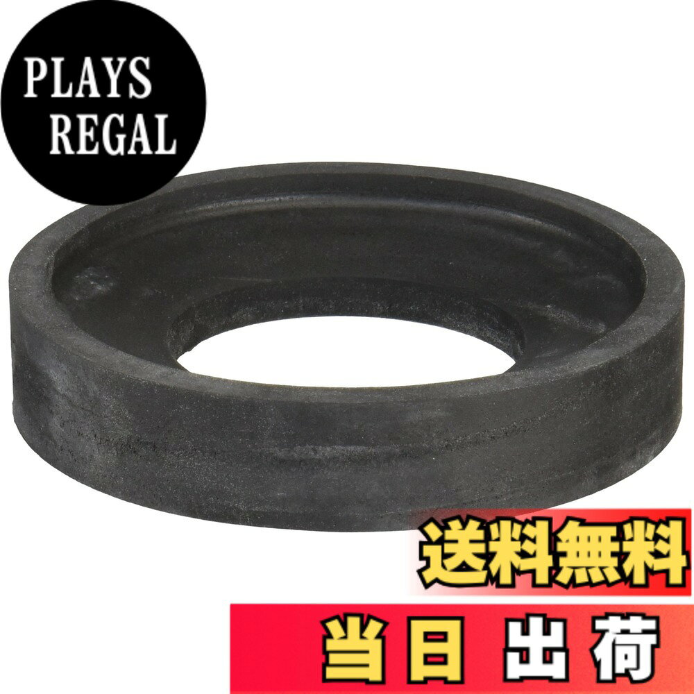 【送料無料】SANEI(サンエイ) トイレ部品 ロータンク密結パッキン サイフォンの接続用 38mm用 PP42-30-38