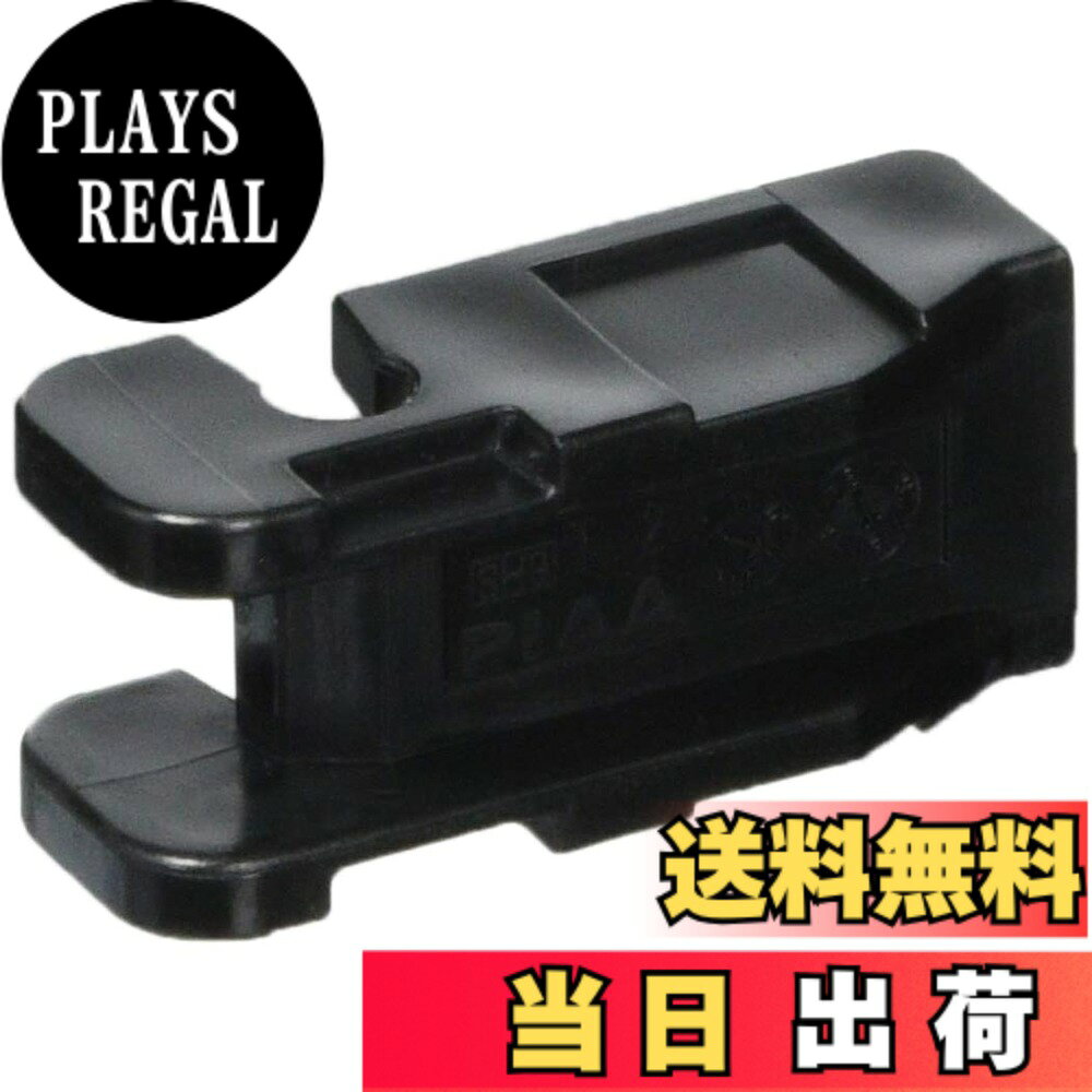 商品情報商品の説明商品紹介 ●ワイパーホルダーです。 使用上の注意 ●取付可否は車種別適用表でご確認下さい主な仕様 本製品はPIAA製ワイパーブレード用の取り付けホルダーです。取り付け方法は製品に付属の取扱説明書をご確認ください。【品番】SH-9br【入数】1br【ご注意】必ず適用をご確認いただき適切な製品をお選びください。